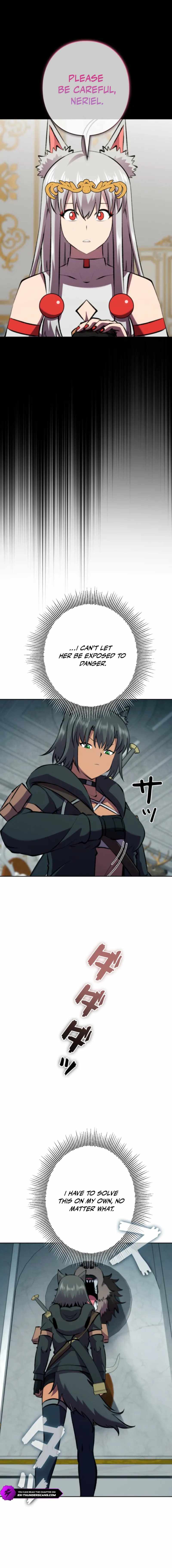 Ore wa Akutou de wa Arimasen Chapter 48 - Page 3