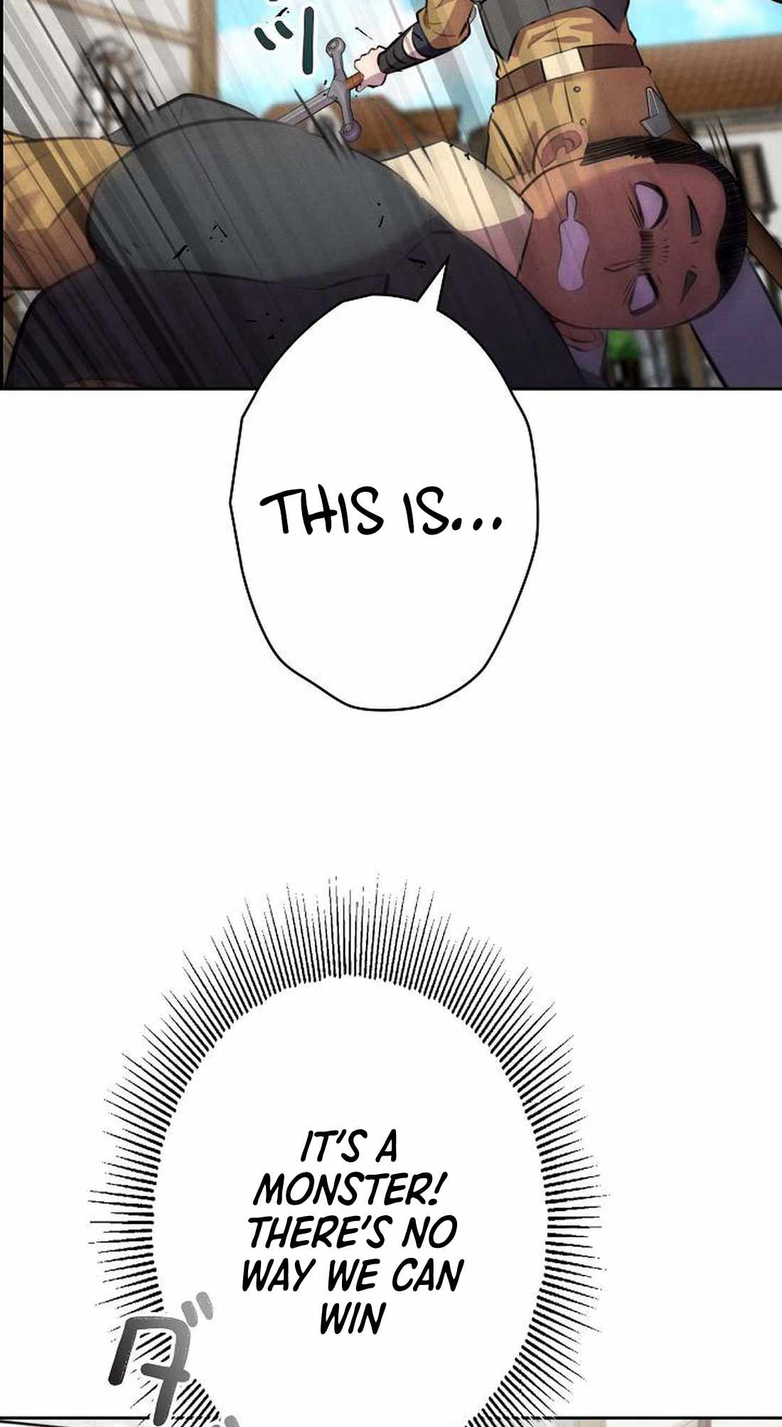 Ore wa Akutou de wa Arimasen Chapter 9 - Page 18
