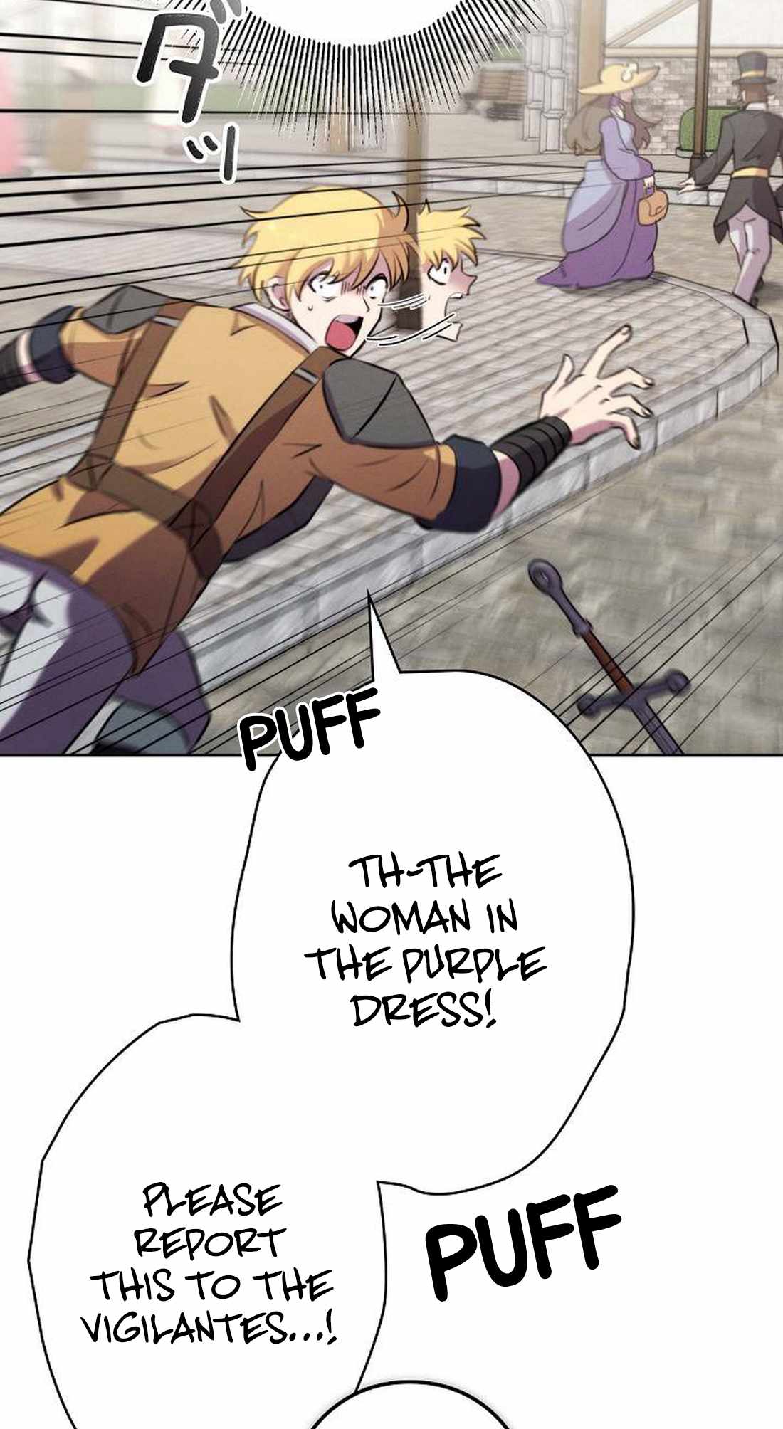 Ore wa Akutou de wa Arimasen Chapter 9 - Page 19