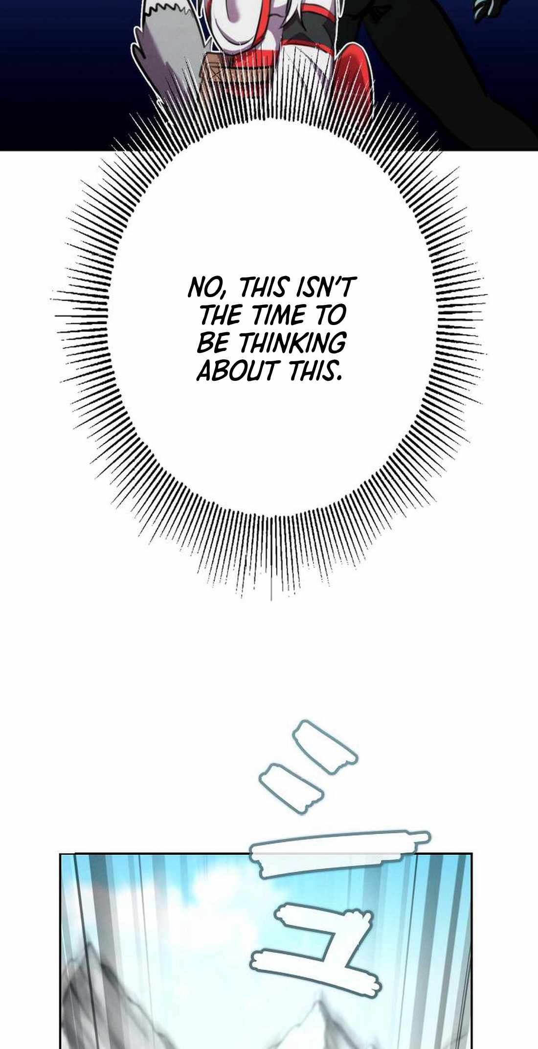 Ore wa Akutou de wa Arimasen Chapter 9 - Page 29