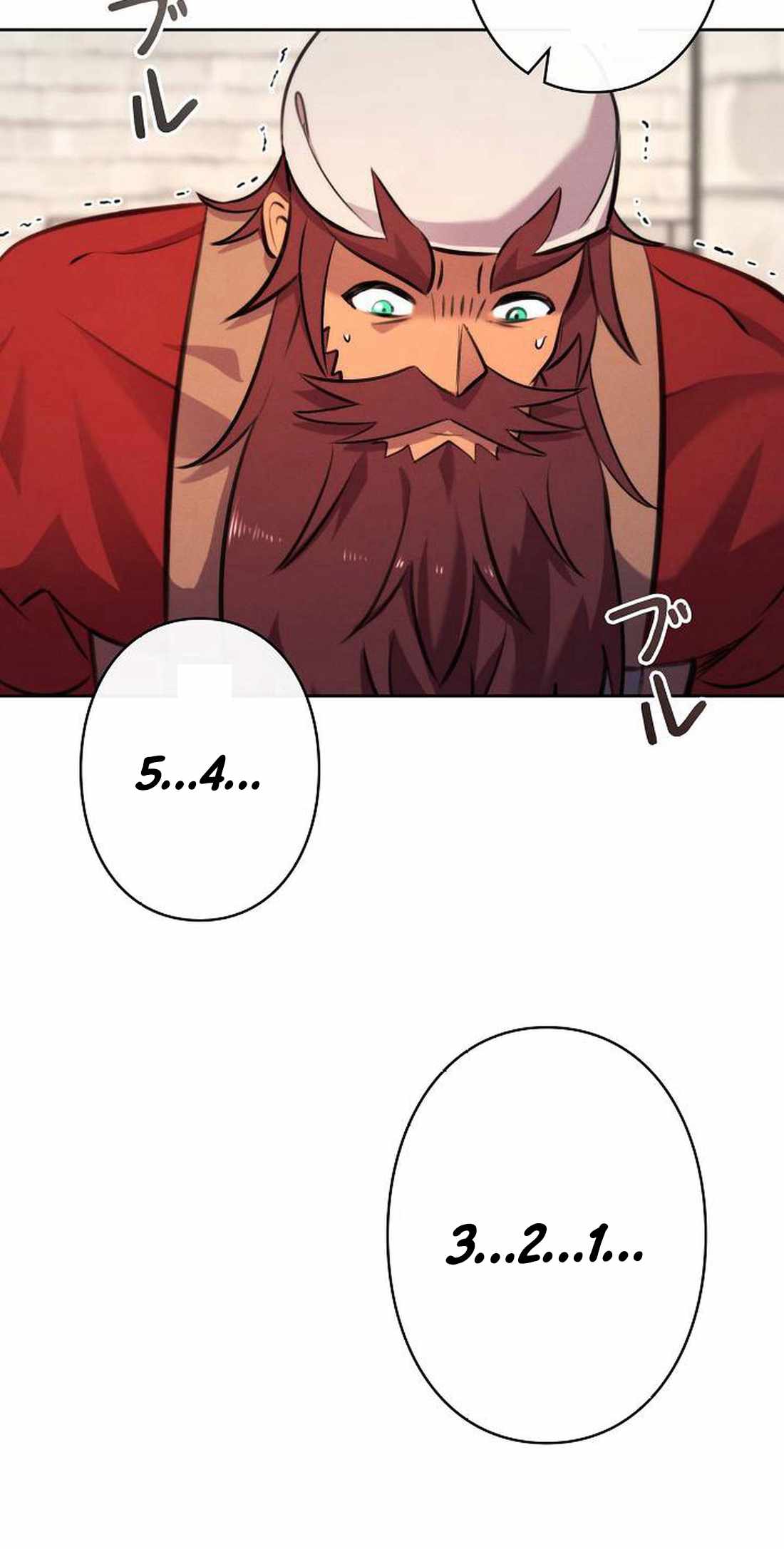 Ore wa Akutou de wa Arimasen Chapter 9 - Page 42
