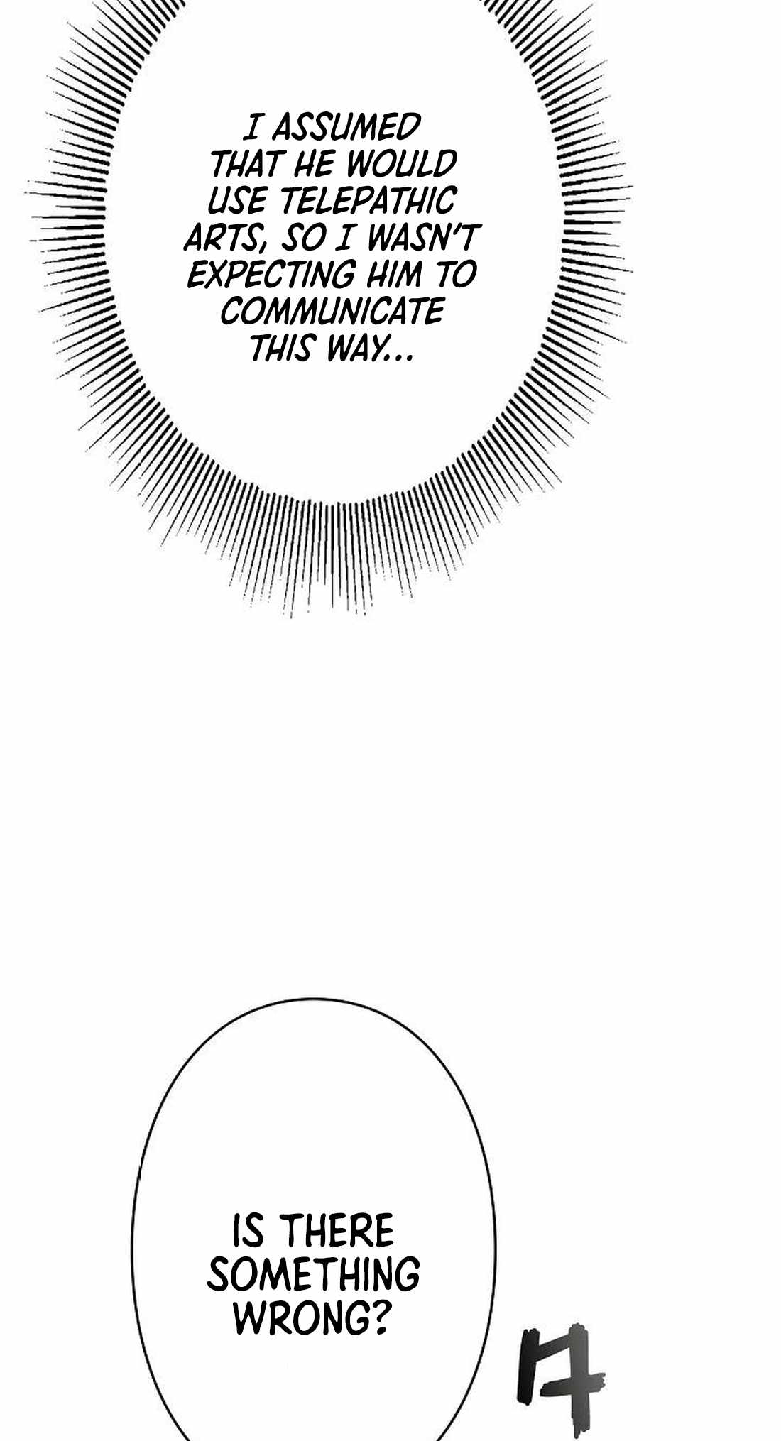 Ore wa Akutou de wa Arimasen Chapter 9 - Page 68