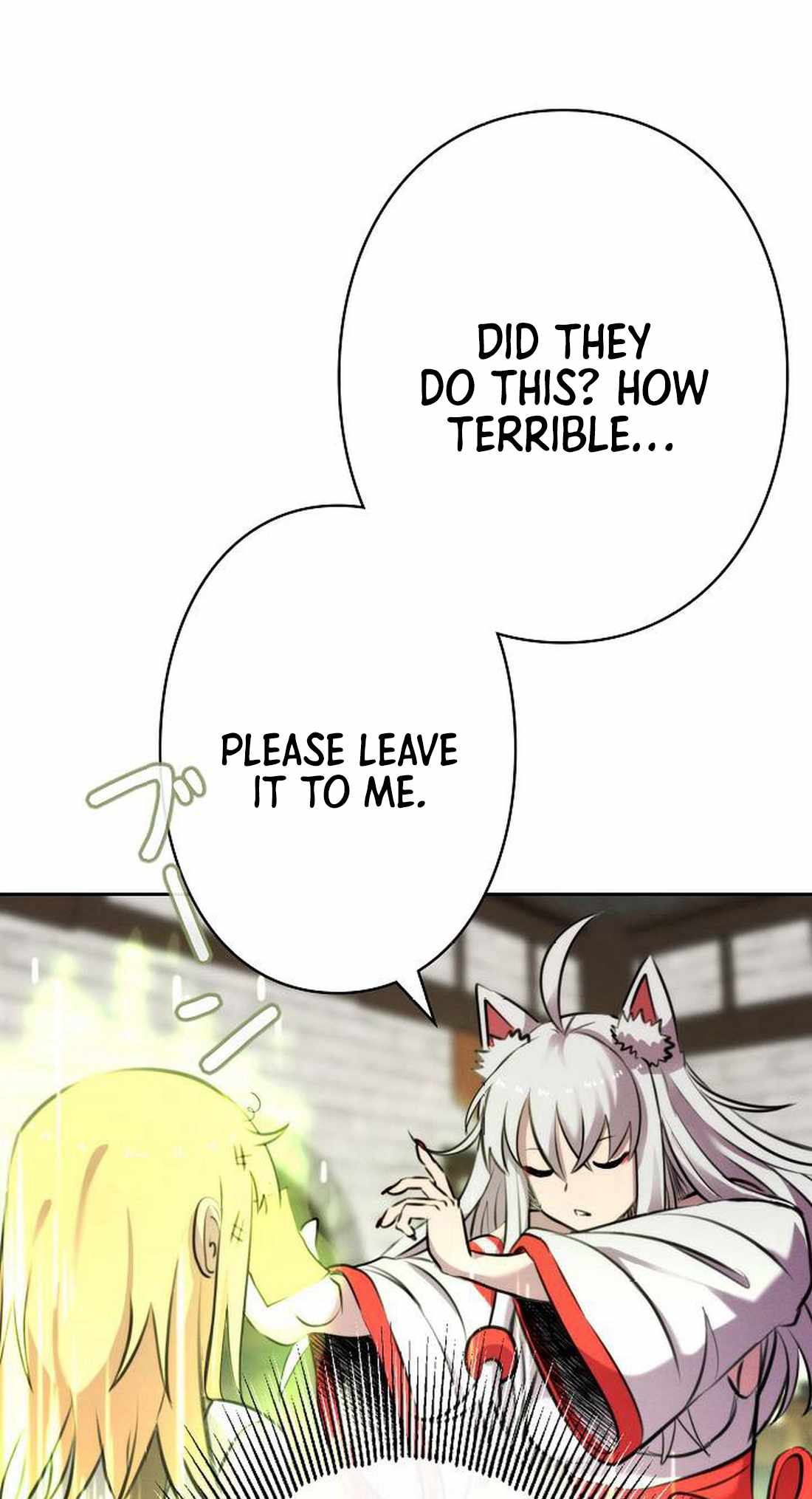 Ore wa Akutou de wa Arimasen Chapter 9 - Page 70