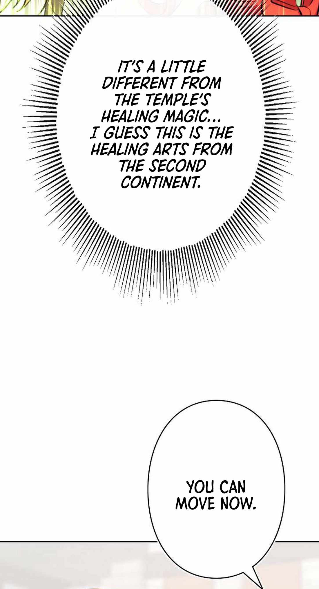 Ore wa Akutou de wa Arimasen Chapter 9 - Page 71