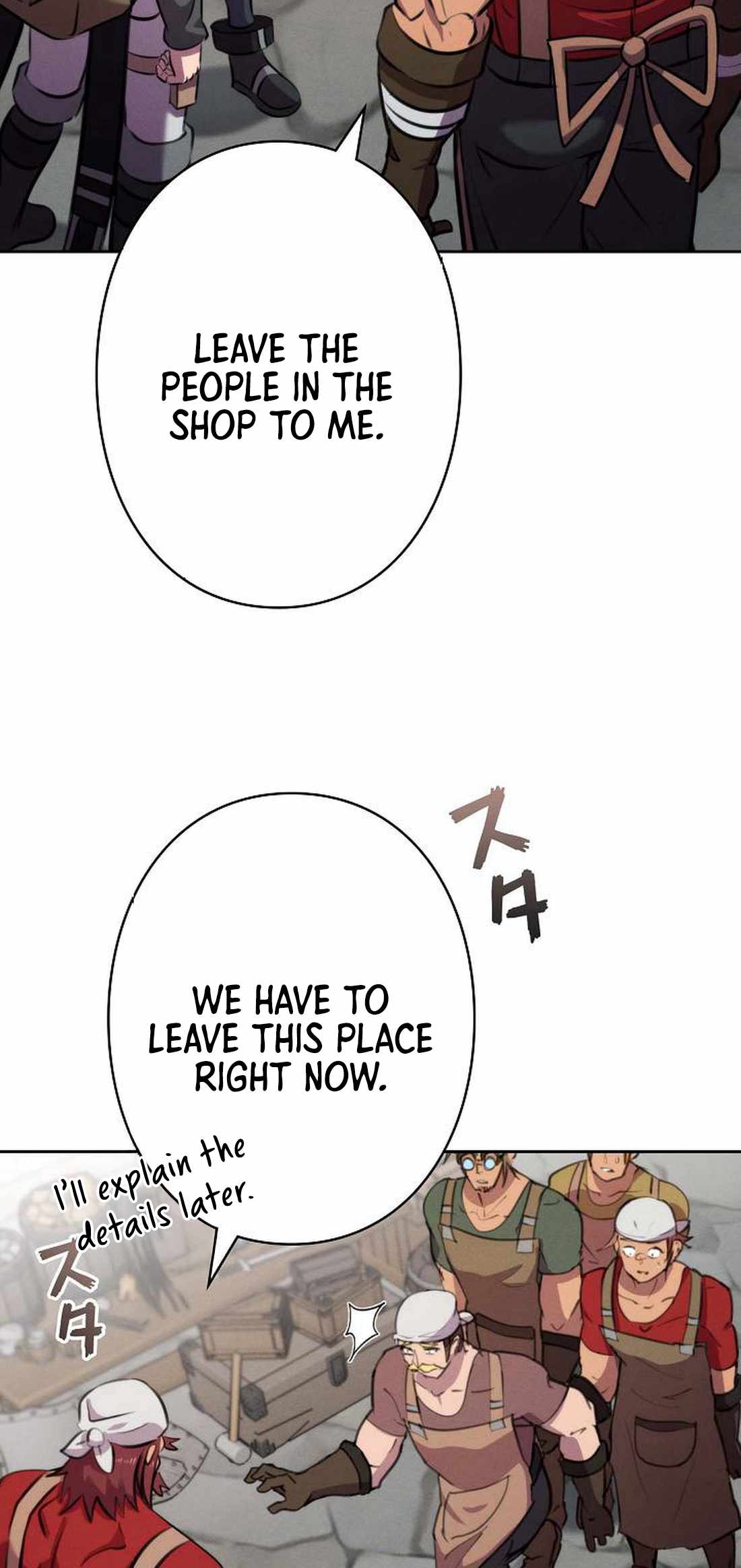 Ore wa Akutou de wa Arimasen Chapter 9 - Page 77