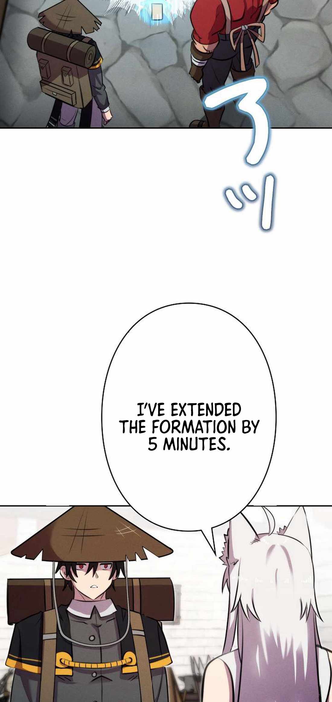 Ore wa Akutou de wa Arimasen Chapter 9 - Page 83