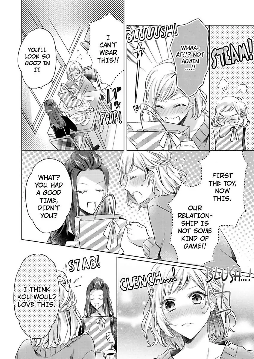 Ore wa Kimi ni Yokujou shimakuru Hentai desu Yome eno Seiyoku ga Hanpa nai! Chapter 10 - Page 12