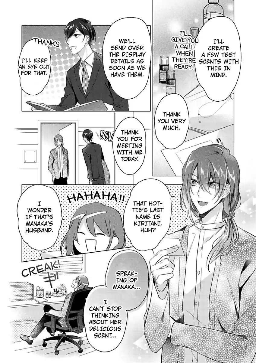 Ore wa Kimi ni Yokujou shimakuru Hentai desu Yome eno Seiyoku ga Hanpa nai! Chapter 10 - Page 14