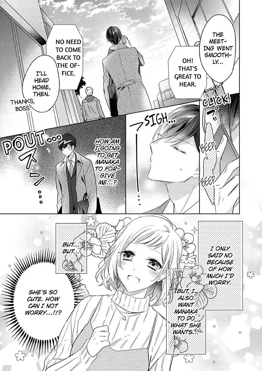 Ore wa Kimi ni Yokujou shimakuru Hentai desu Yome eno Seiyoku ga Hanpa nai! Chapter 10 - Page 15