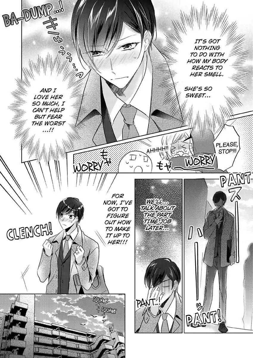 Ore wa Kimi ni Yokujou shimakuru Hentai desu Yome eno Seiyoku ga Hanpa nai! Chapter 10 - Page 16