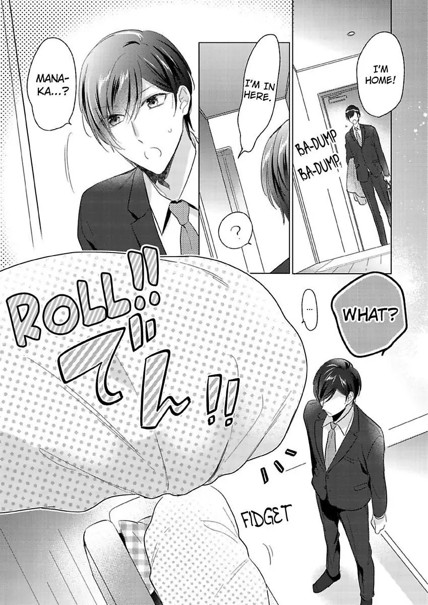 Ore wa Kimi ni Yokujou shimakuru Hentai desu Yome eno Seiyoku ga Hanpa nai! Chapter 10 - Page 17