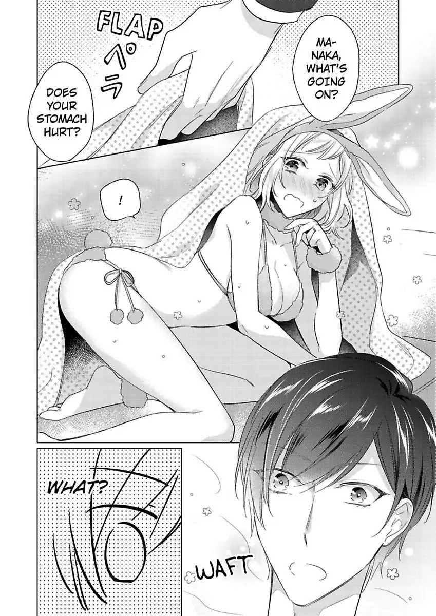 Ore wa Kimi ni Yokujou shimakuru Hentai desu Yome eno Seiyoku ga Hanpa nai! Chapter 10 - Page 18