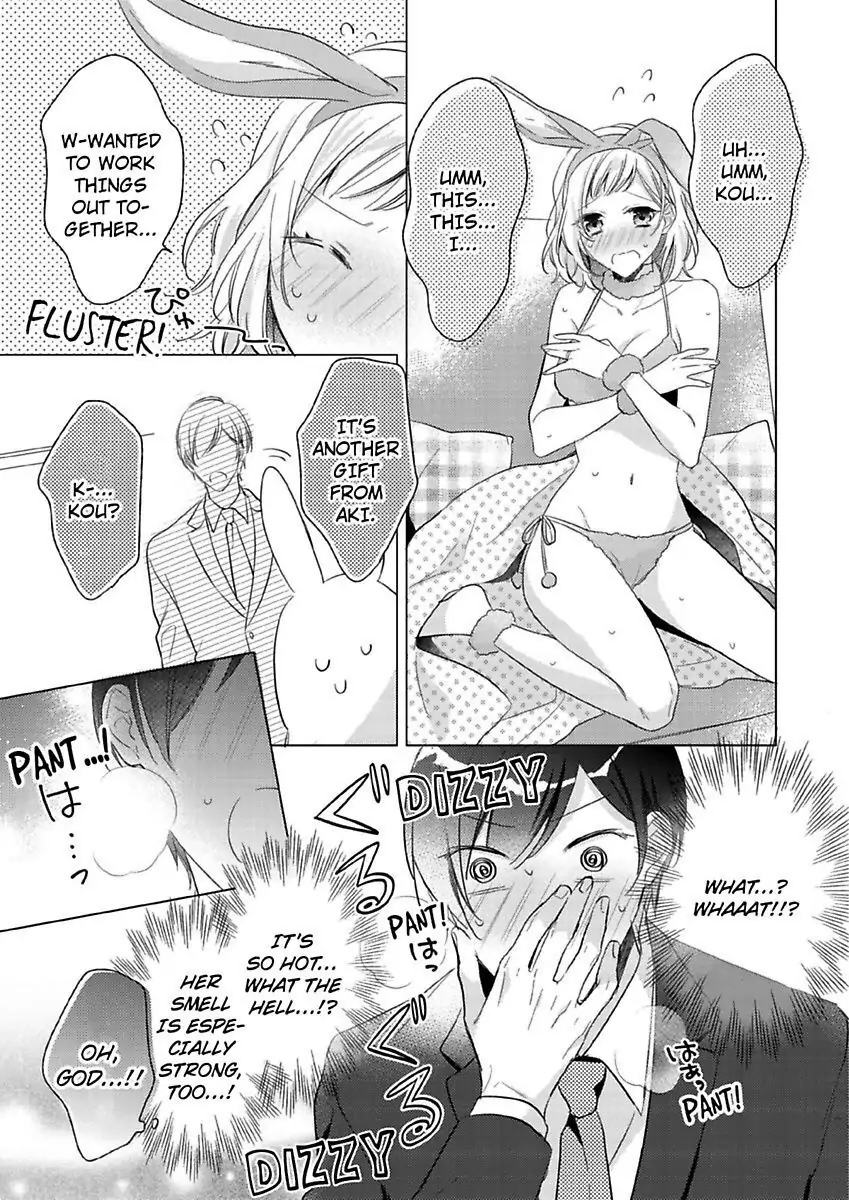 Ore wa Kimi ni Yokujou shimakuru Hentai desu Yome eno Seiyoku ga Hanpa nai! Chapter 10 - Page 19