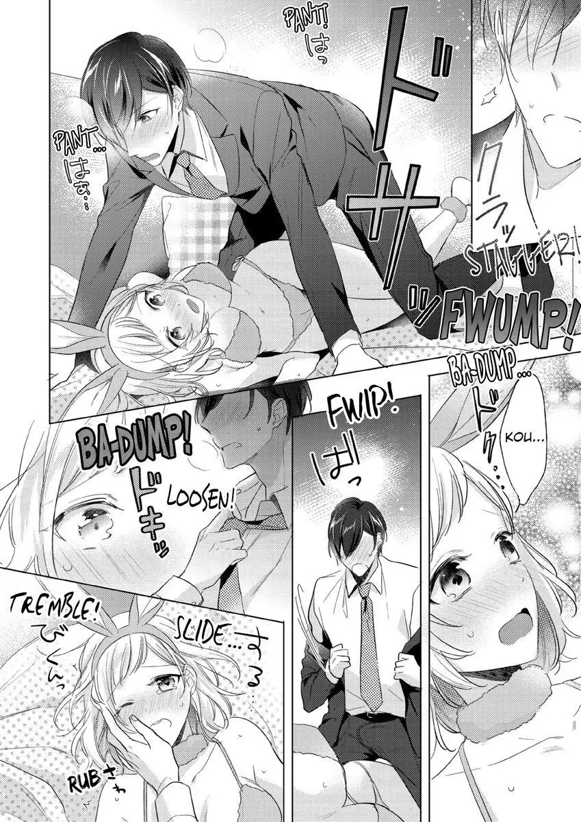 Ore wa Kimi ni Yokujou shimakuru Hentai desu Yome eno Seiyoku ga Hanpa nai! Chapter 10 - Page 20