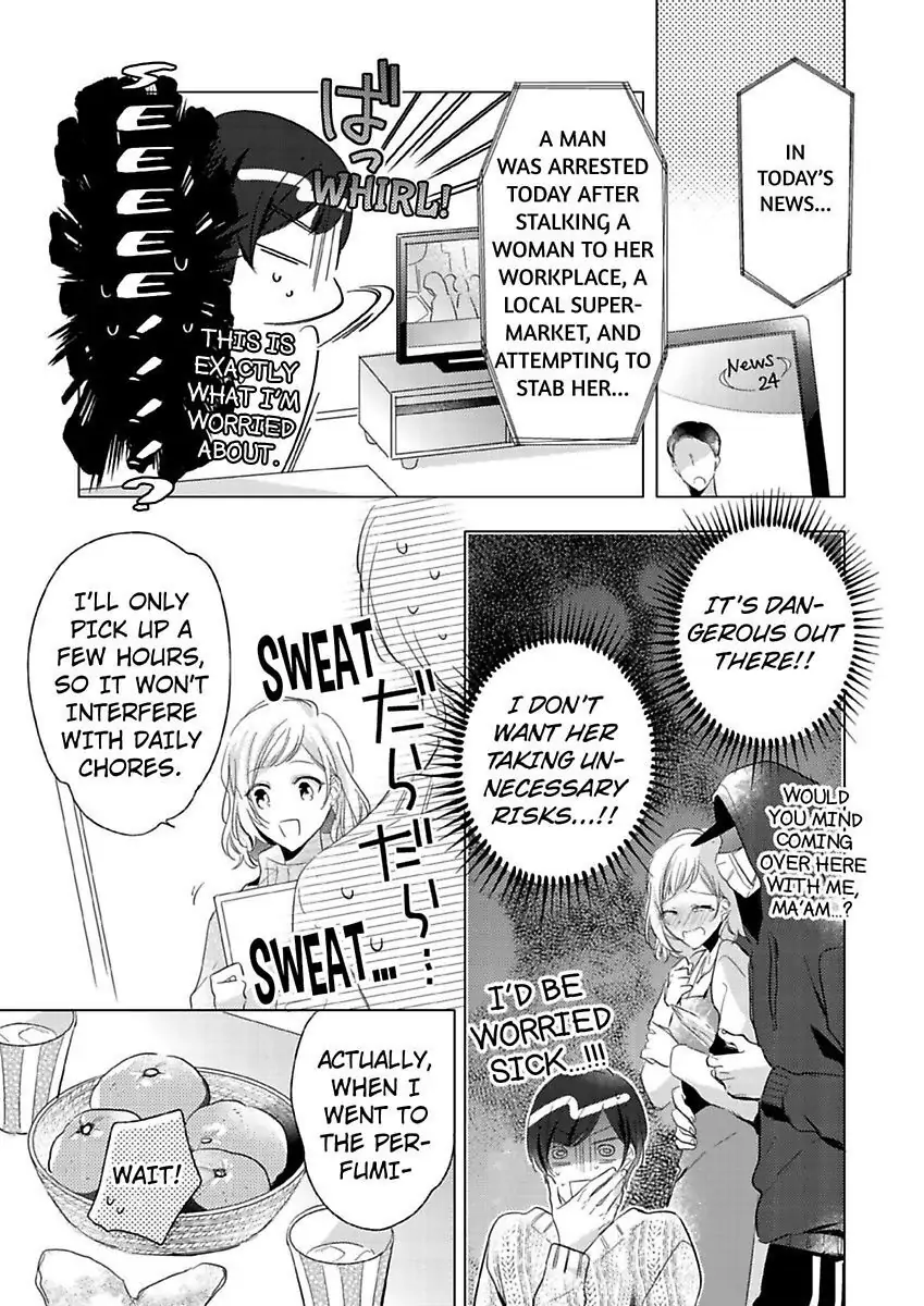 Ore wa Kimi ni Yokujou shimakuru Hentai desu Yome eno Seiyoku ga Hanpa nai! Chapter 10 - Page 5