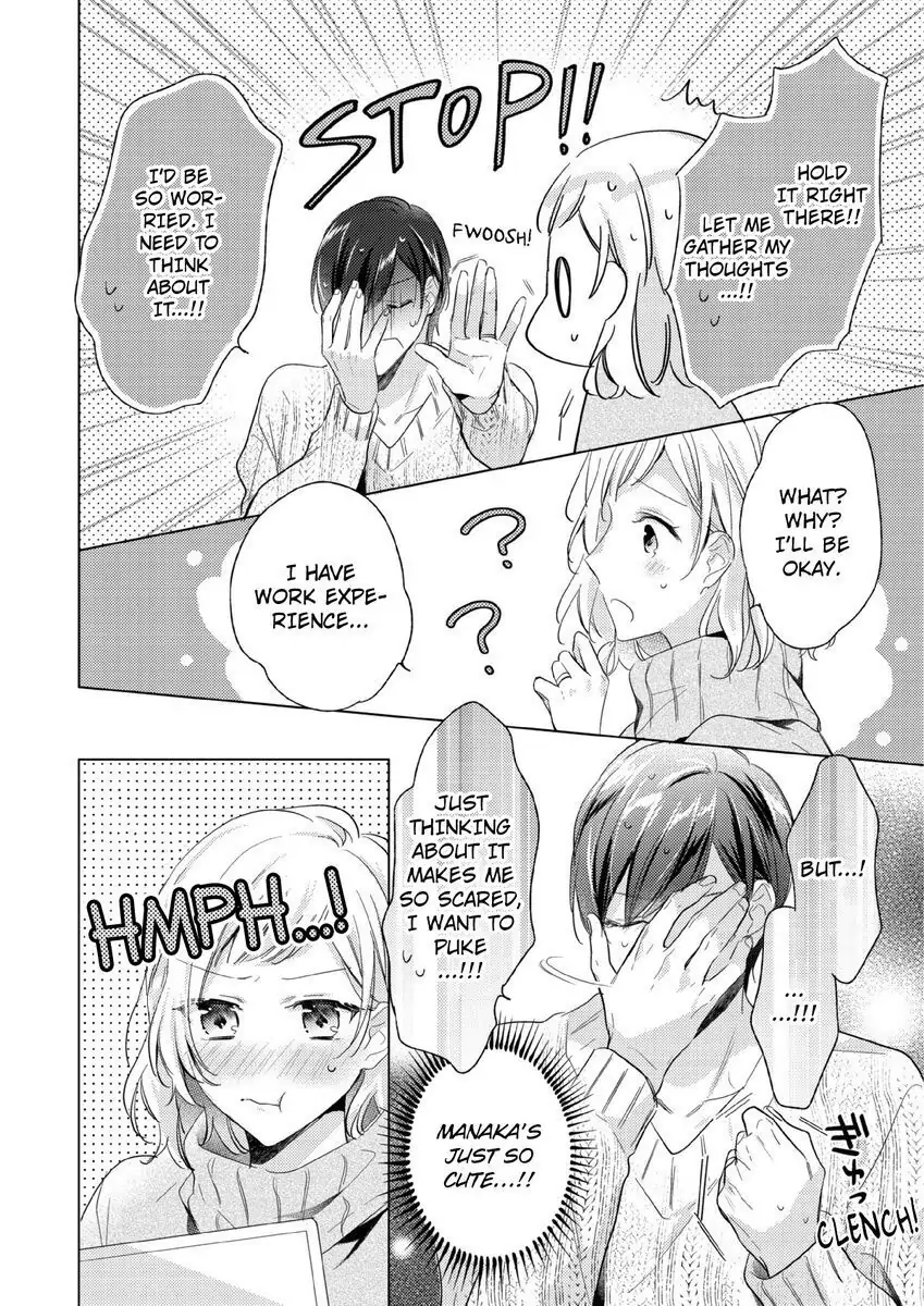 Ore wa Kimi ni Yokujou shimakuru Hentai desu Yome eno Seiyoku ga Hanpa nai! Chapter 10 - Page 6