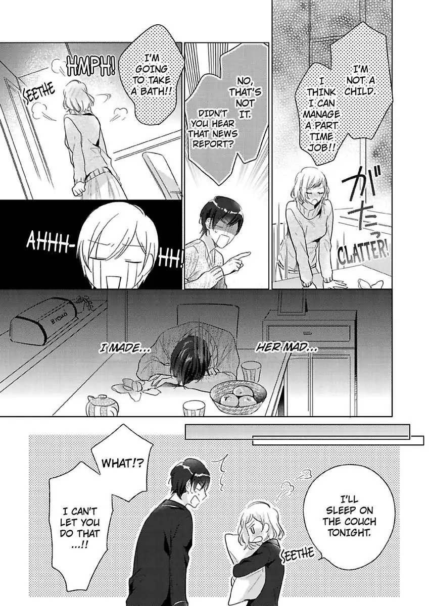 Ore wa Kimi ni Yokujou shimakuru Hentai desu Yome eno Seiyoku ga Hanpa nai! Chapter 10 - Page 7