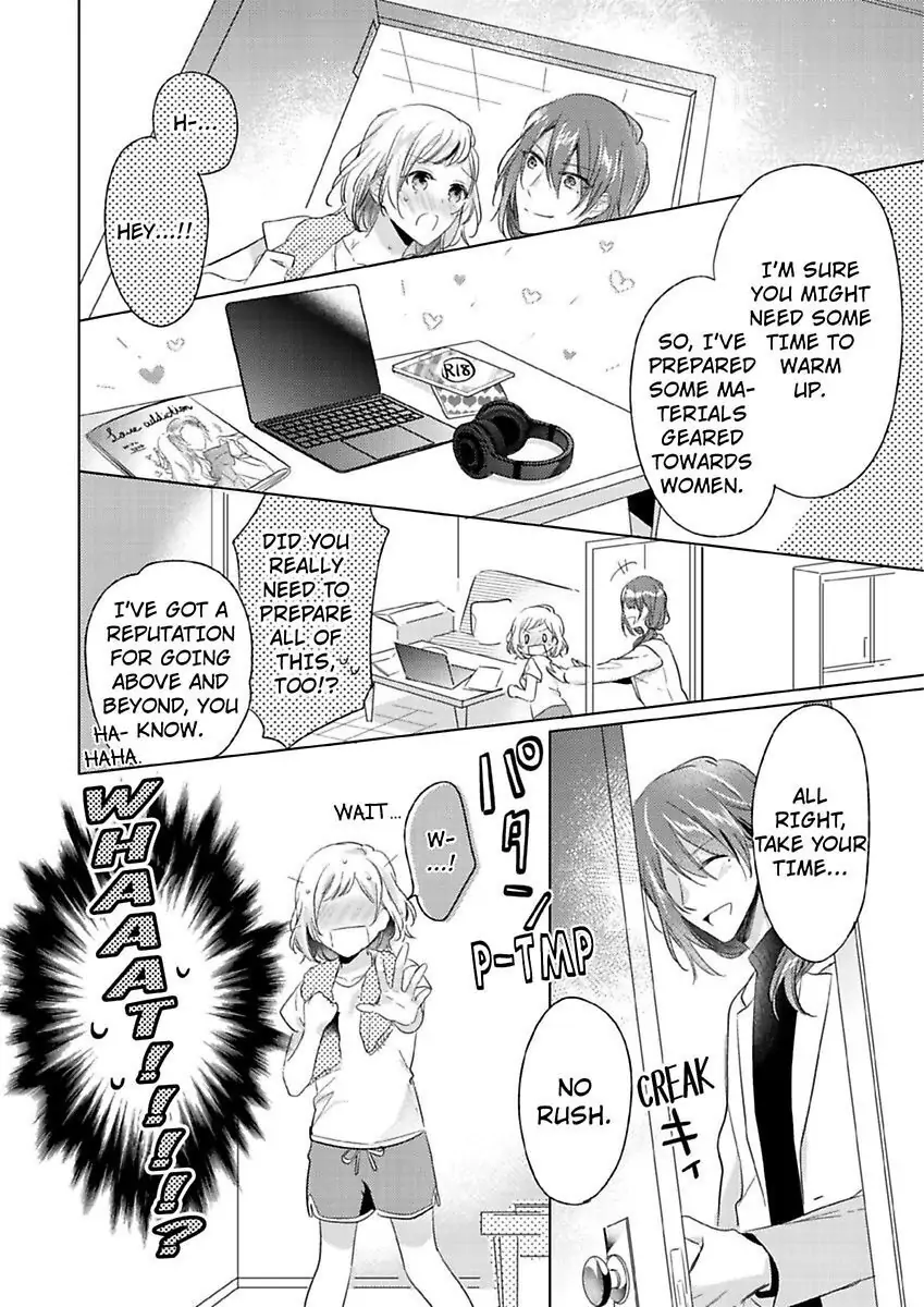 Ore wa Kimi ni Yokujou shimakuru Hentai desu Yome eno Seiyoku ga Hanpa nai! Chapter 11 - Page 12