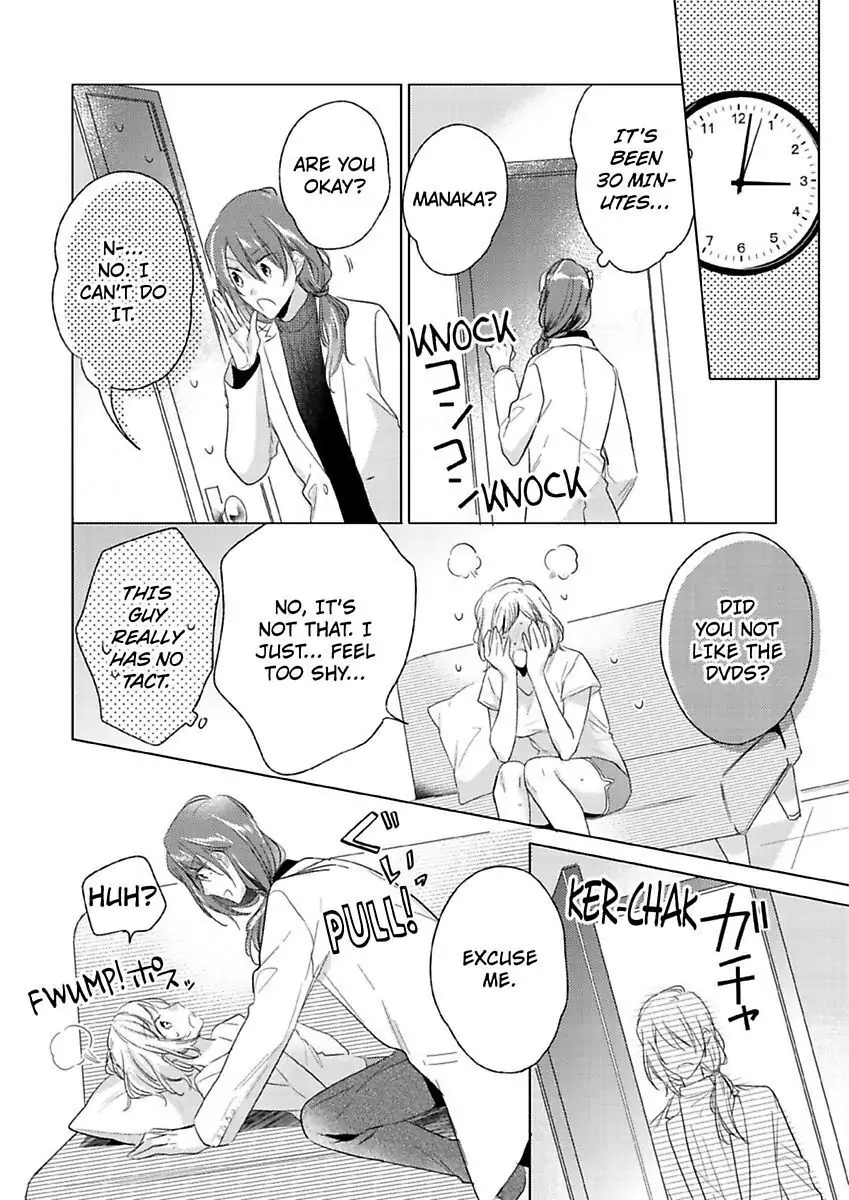 Ore wa Kimi ni Yokujou shimakuru Hentai desu Yome eno Seiyoku ga Hanpa nai! Chapter 11 - Page 14