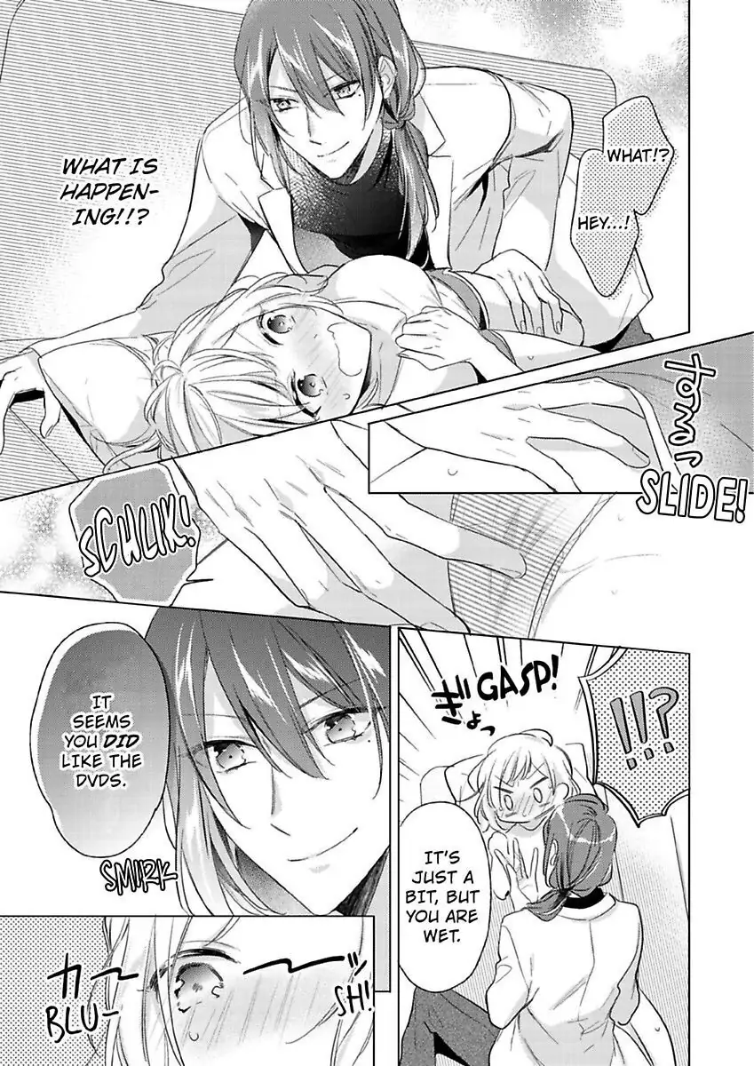 Ore wa Kimi ni Yokujou shimakuru Hentai desu Yome eno Seiyoku ga Hanpa nai! Chapter 11 - Page 15