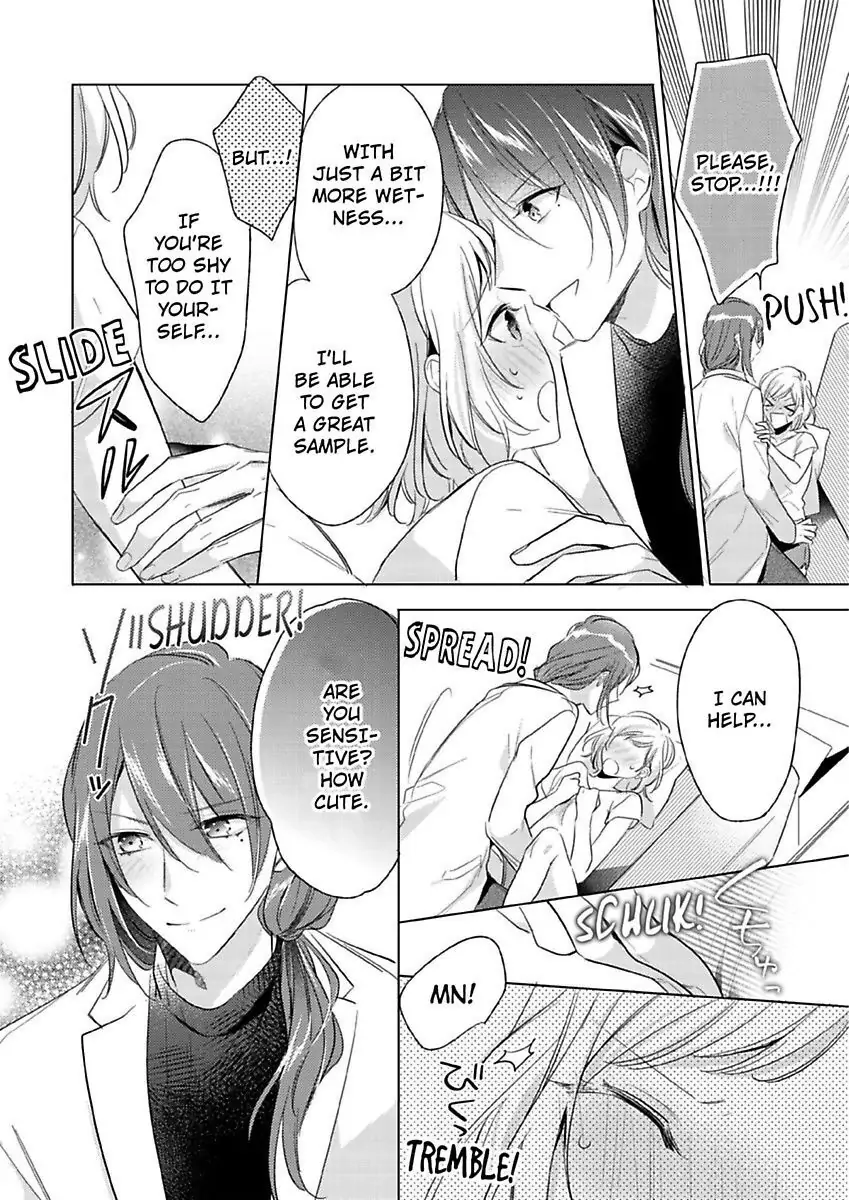 Ore wa Kimi ni Yokujou shimakuru Hentai desu Yome eno Seiyoku ga Hanpa nai! Chapter 11 - Page 16