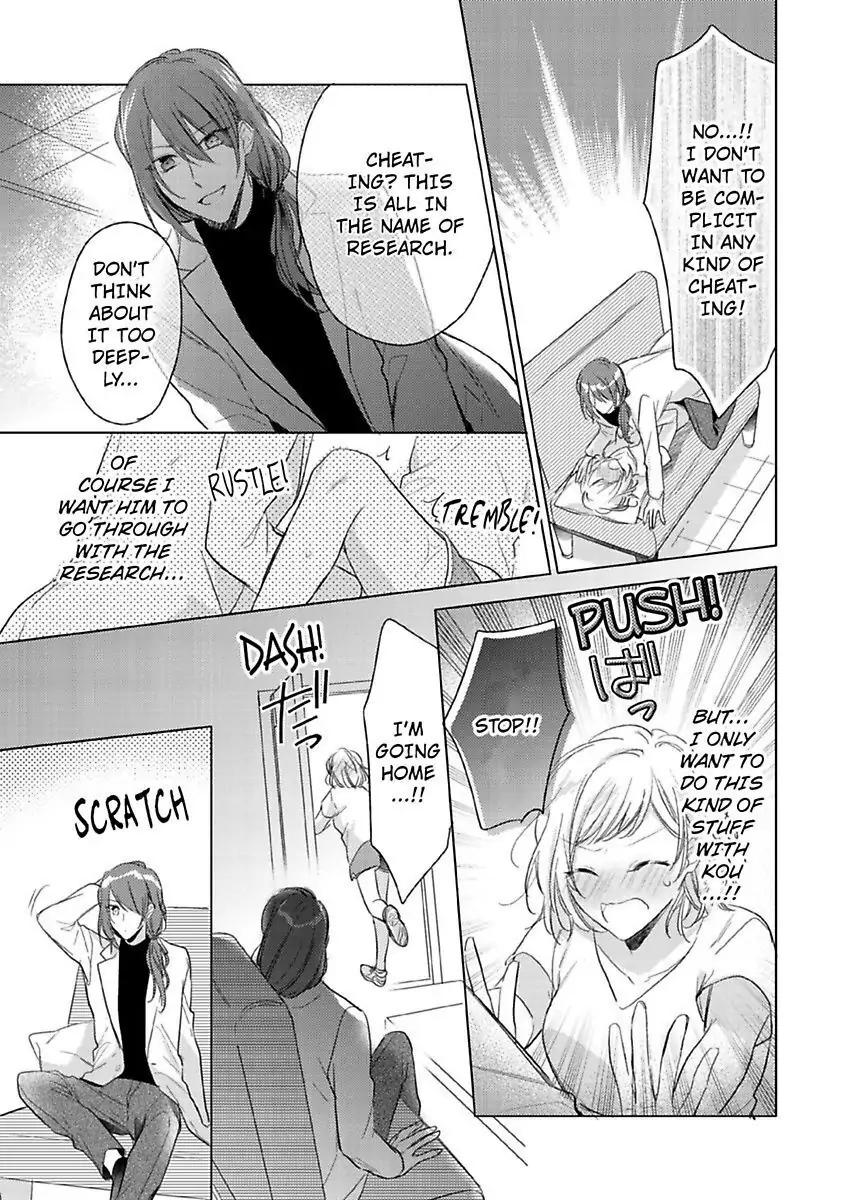 Ore wa Kimi ni Yokujou shimakuru Hentai desu Yome eno Seiyoku ga Hanpa nai! Chapter 11 - Page 17