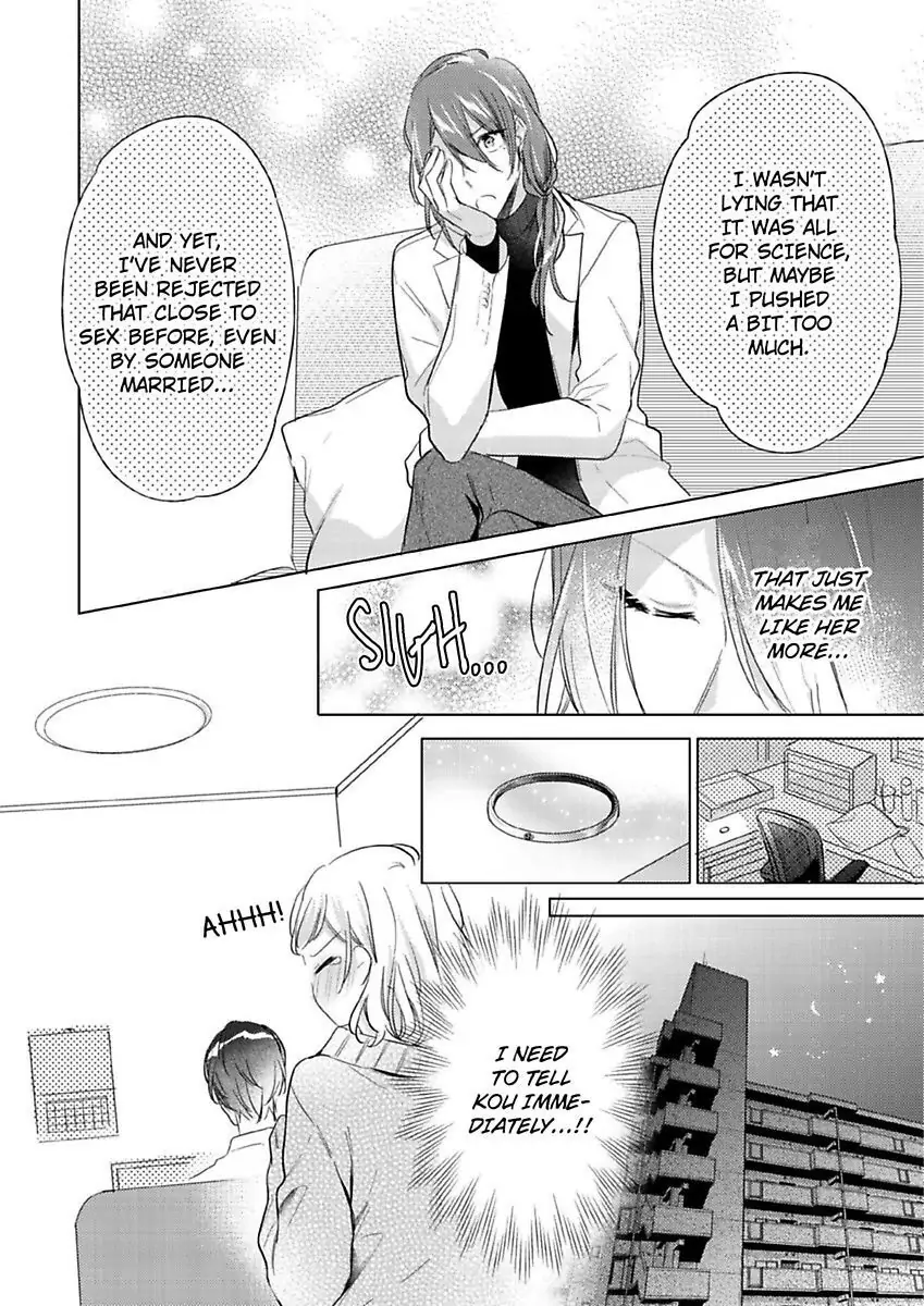 Ore wa Kimi ni Yokujou shimakuru Hentai desu Yome eno Seiyoku ga Hanpa nai! Chapter 11 - Page 18