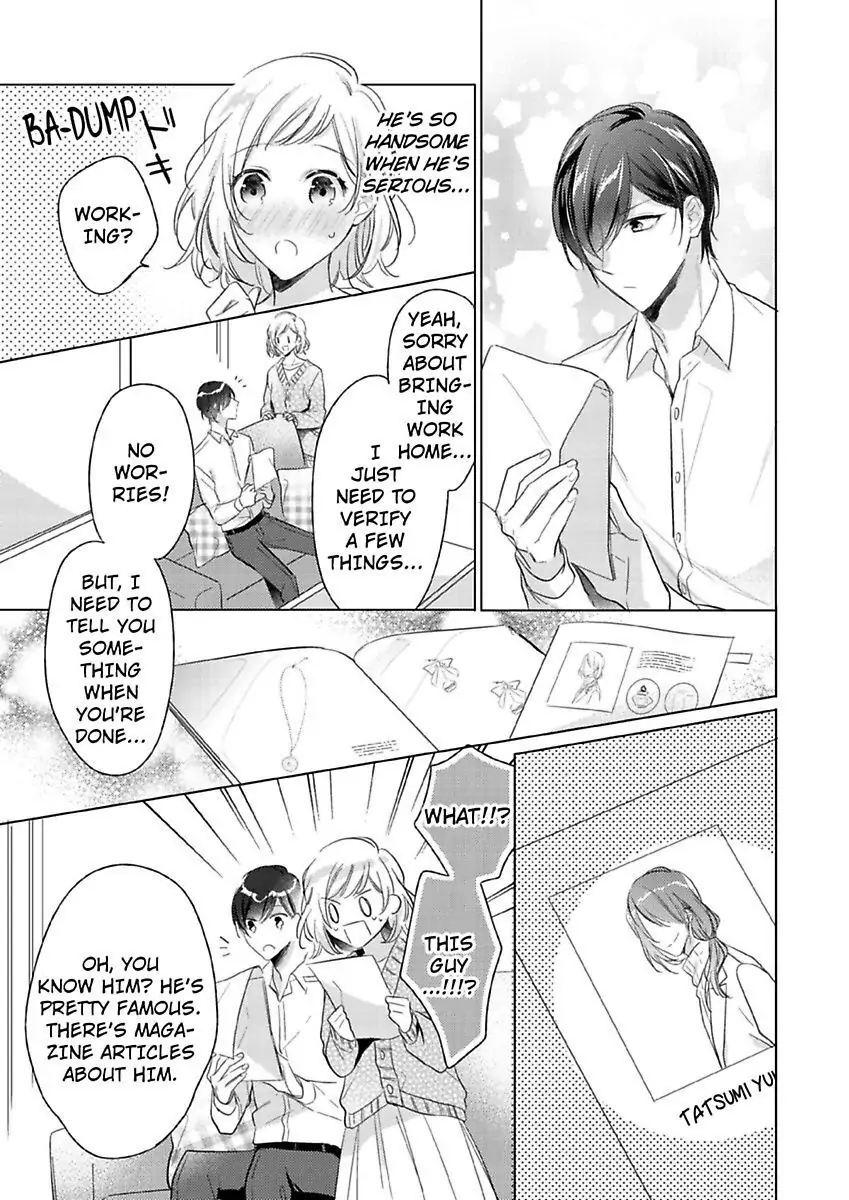 Ore wa Kimi ni Yokujou shimakuru Hentai desu Yome eno Seiyoku ga Hanpa nai! Chapter 11 - Page 19