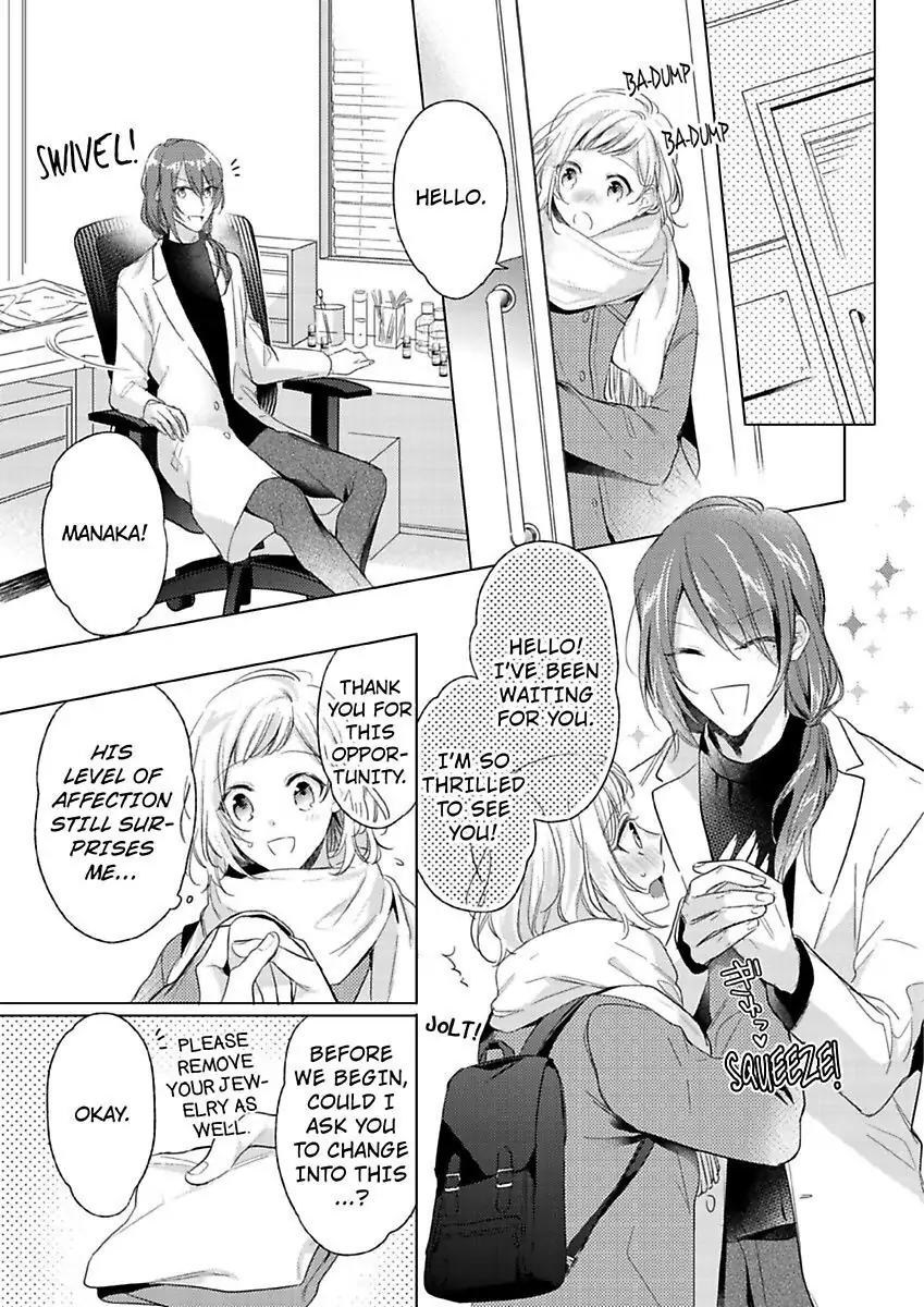 Ore wa Kimi ni Yokujou shimakuru Hentai desu Yome eno Seiyoku ga Hanpa nai! Chapter 11 - Page 3