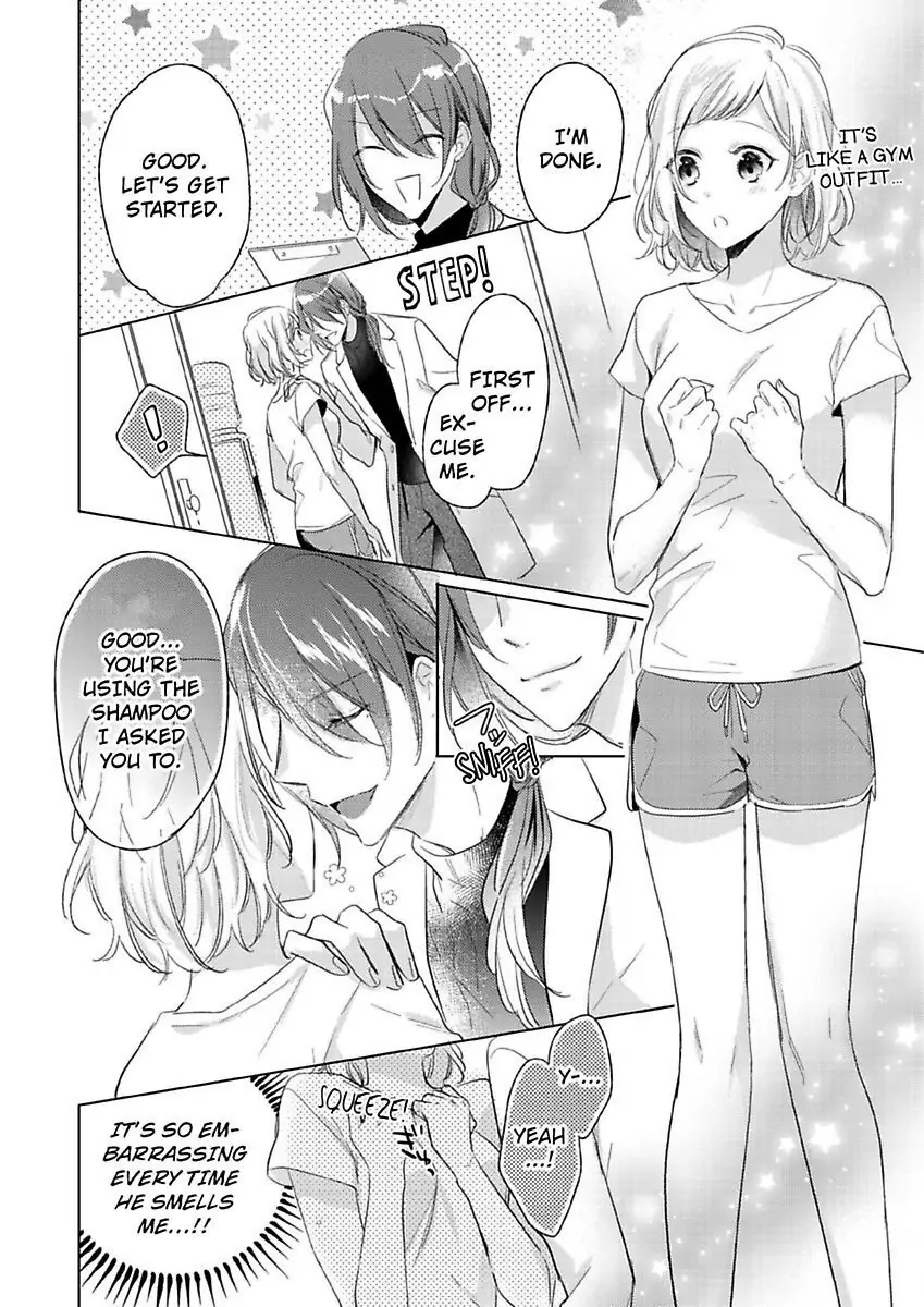 Ore wa Kimi ni Yokujou shimakuru Hentai desu Yome eno Seiyoku ga Hanpa nai! Chapter 11 - Page 4