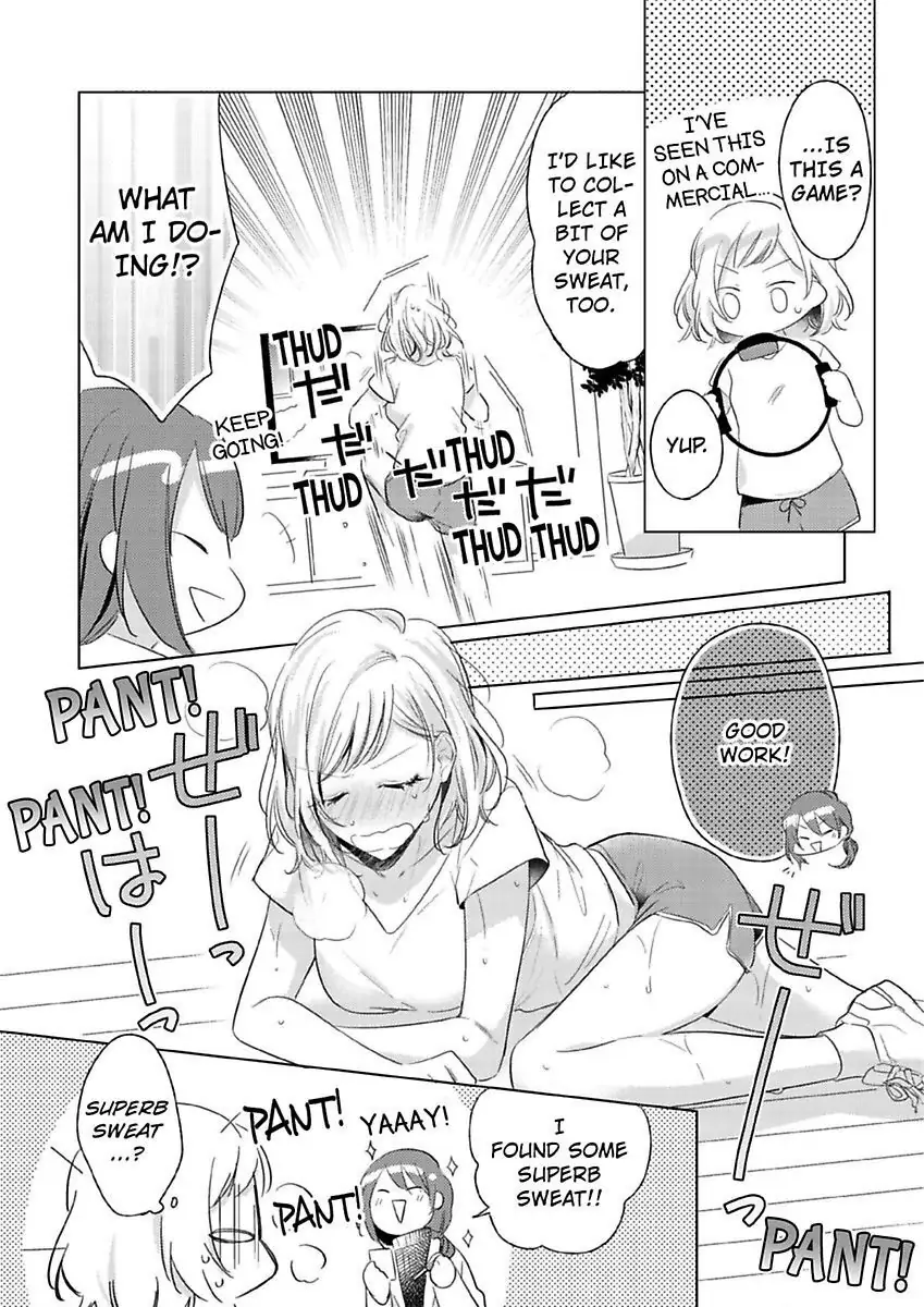 Ore wa Kimi ni Yokujou shimakuru Hentai desu Yome eno Seiyoku ga Hanpa nai! Chapter 11 - Page 7
