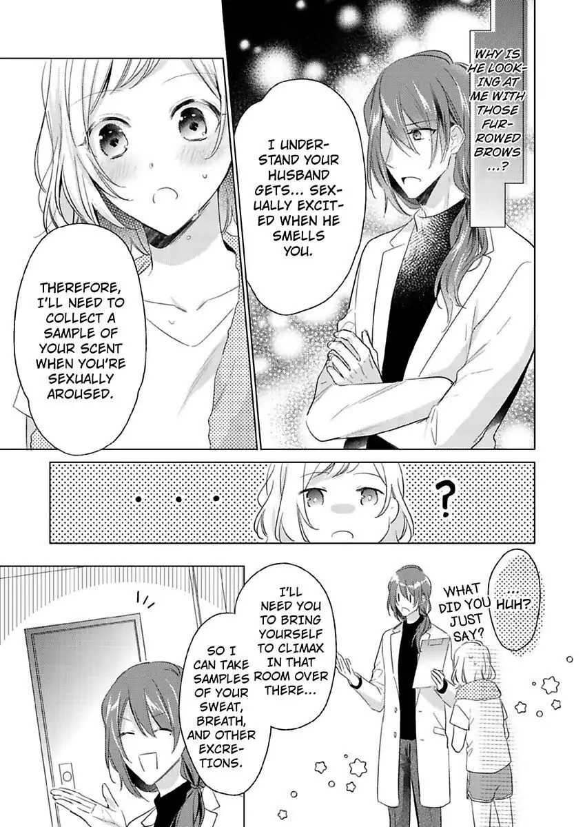 Ore wa Kimi ni Yokujou shimakuru Hentai desu Yome eno Seiyoku ga Hanpa nai! Chapter 11 - Page 9