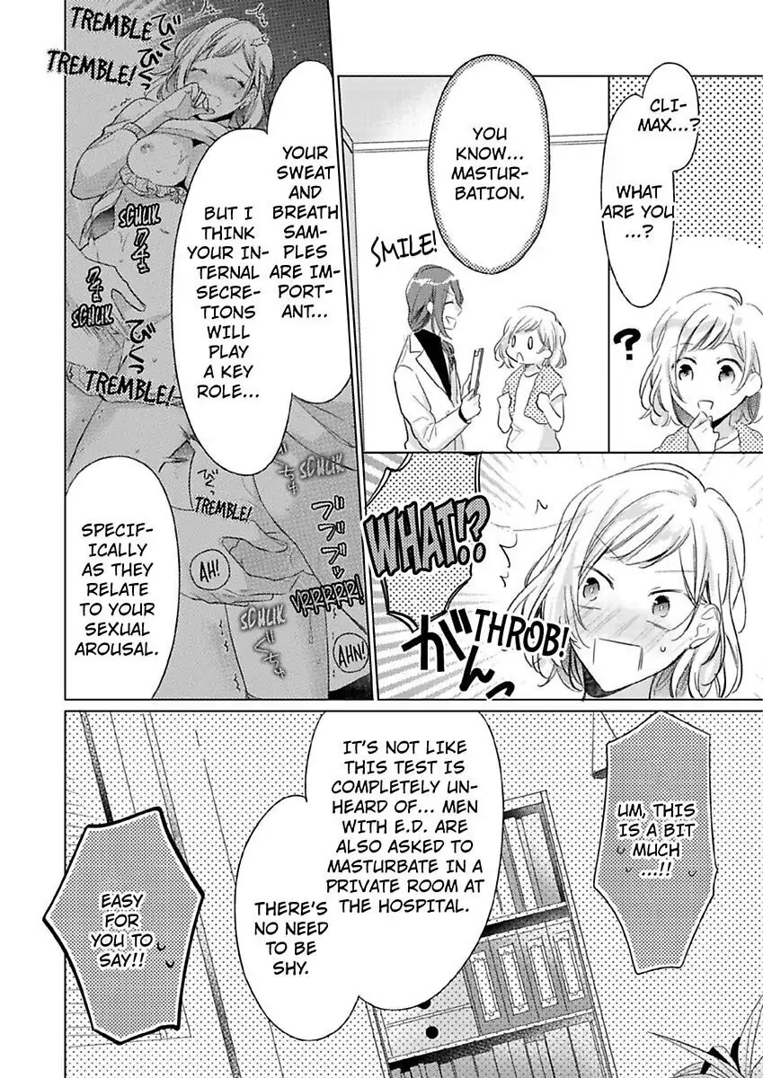Ore wa Kimi ni Yokujou shimakuru Hentai desu Yome eno Seiyoku ga Hanpa nai! Chapter 11 - Page 10