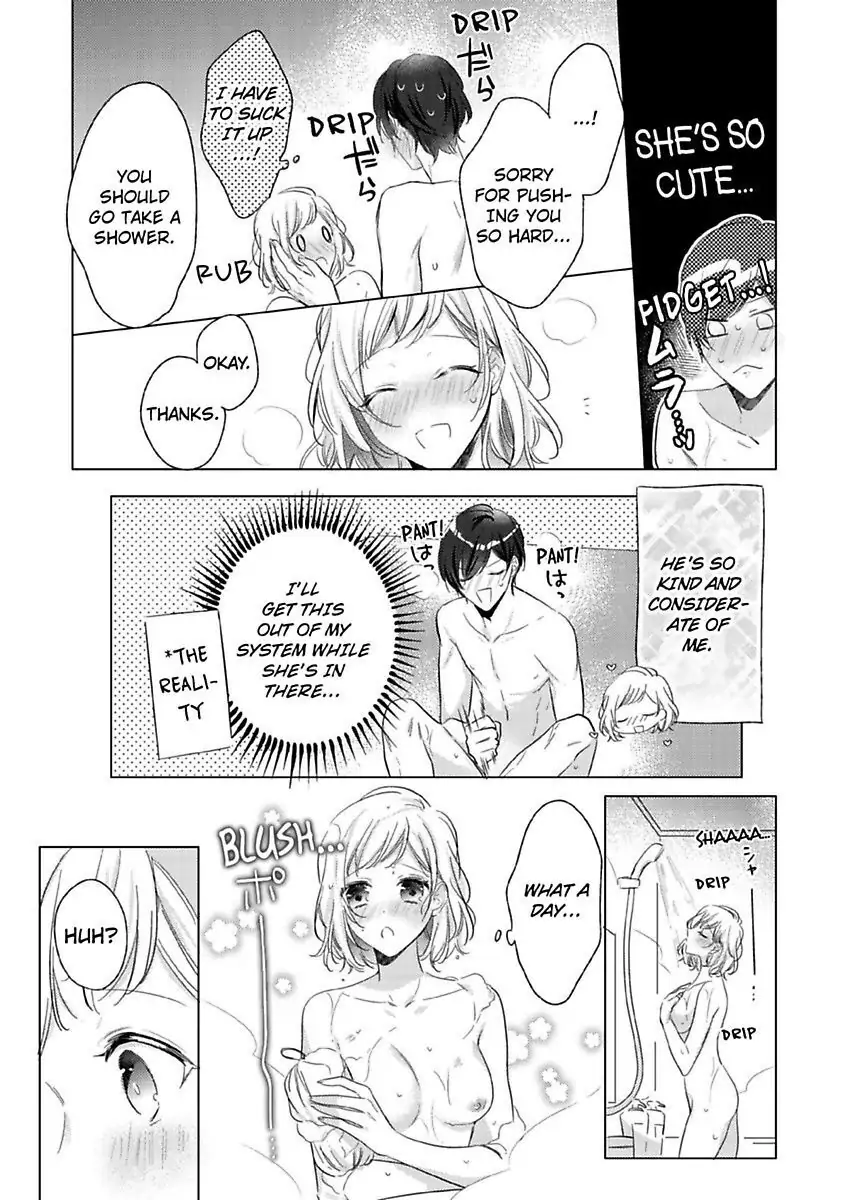 Ore wa Kimi ni Yokujou shimakuru Hentai desu Yome eno Seiyoku ga Hanpa nai! Chapter 12 - Page 11
