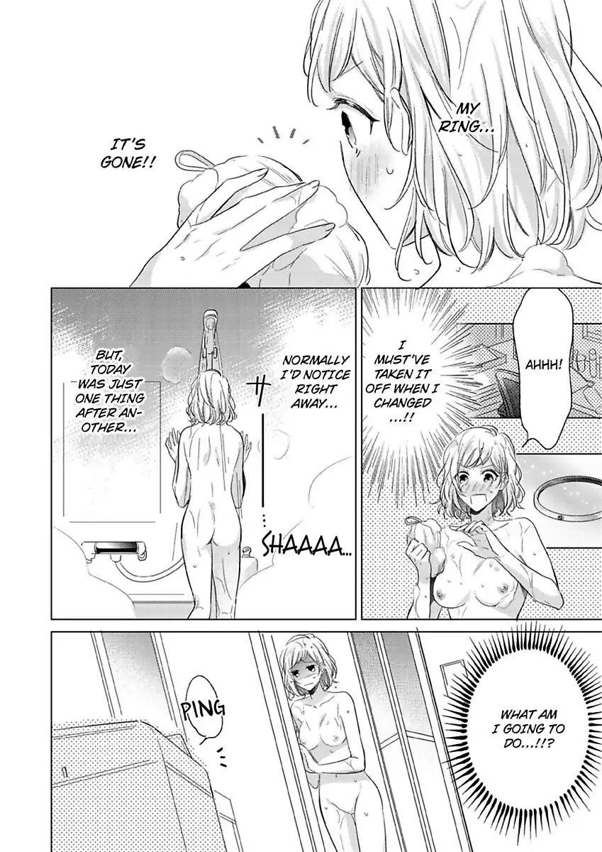 Ore wa Kimi ni Yokujou shimakuru Hentai desu Yome eno Seiyoku ga Hanpa nai! Chapter 12 - Page 12