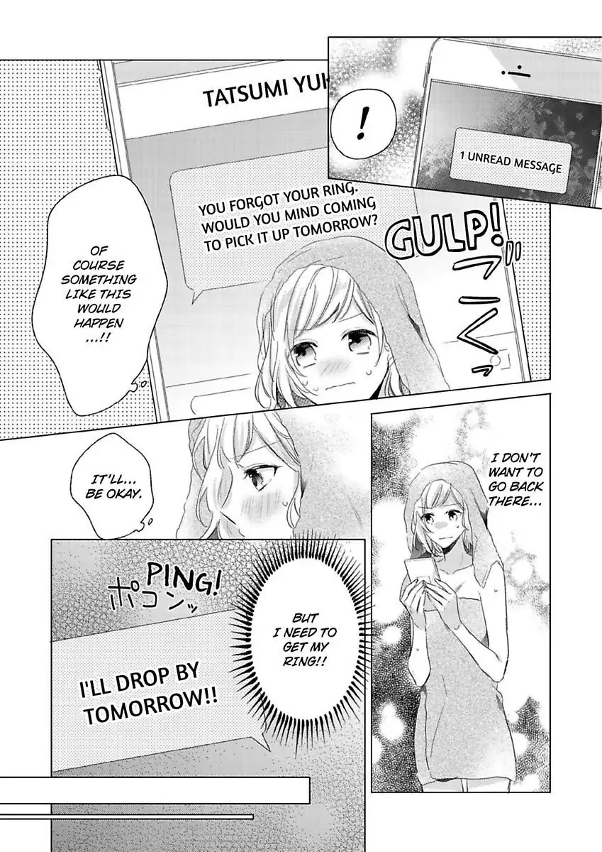 Ore wa Kimi ni Yokujou shimakuru Hentai desu Yome eno Seiyoku ga Hanpa nai! Chapter 12 - Page 13