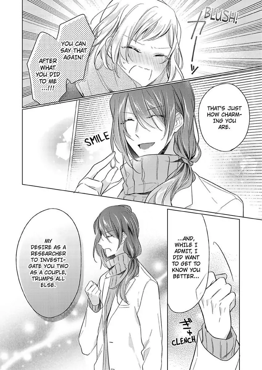 Ore wa Kimi ni Yokujou shimakuru Hentai desu Yome eno Seiyoku ga Hanpa nai! Chapter 12 - Page 16