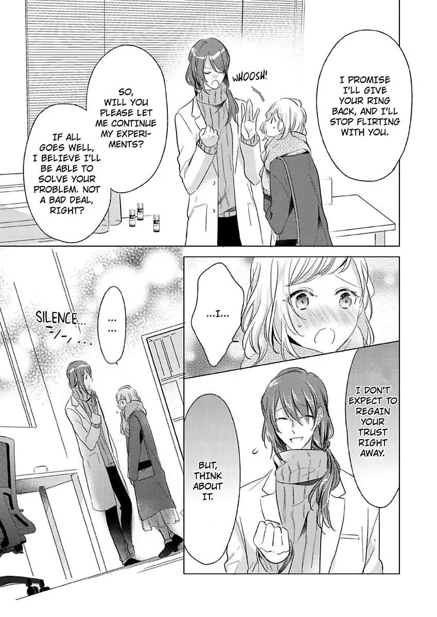 Ore wa Kimi ni Yokujou shimakuru Hentai desu Yome eno Seiyoku ga Hanpa nai! Chapter 12 - Page 17