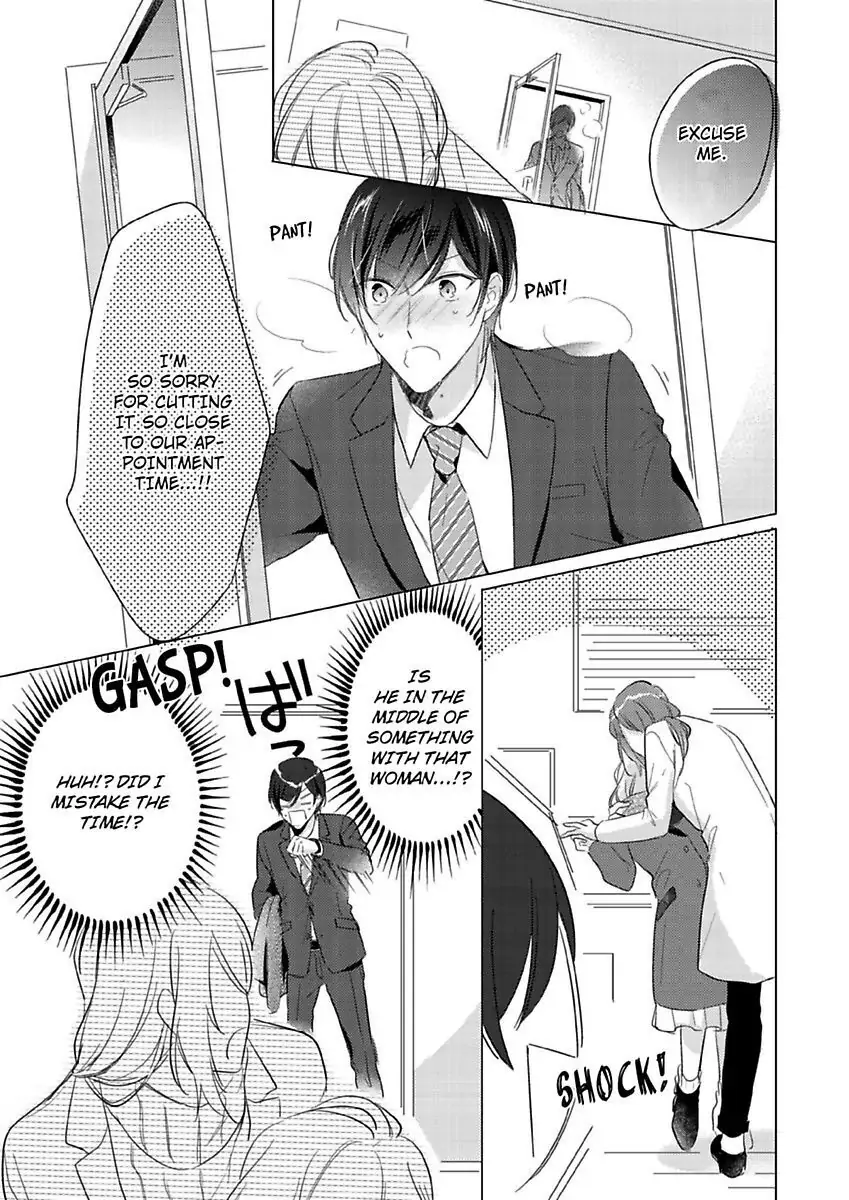Ore wa Kimi ni Yokujou shimakuru Hentai desu Yome eno Seiyoku ga Hanpa nai! Chapter 12 - Page 19