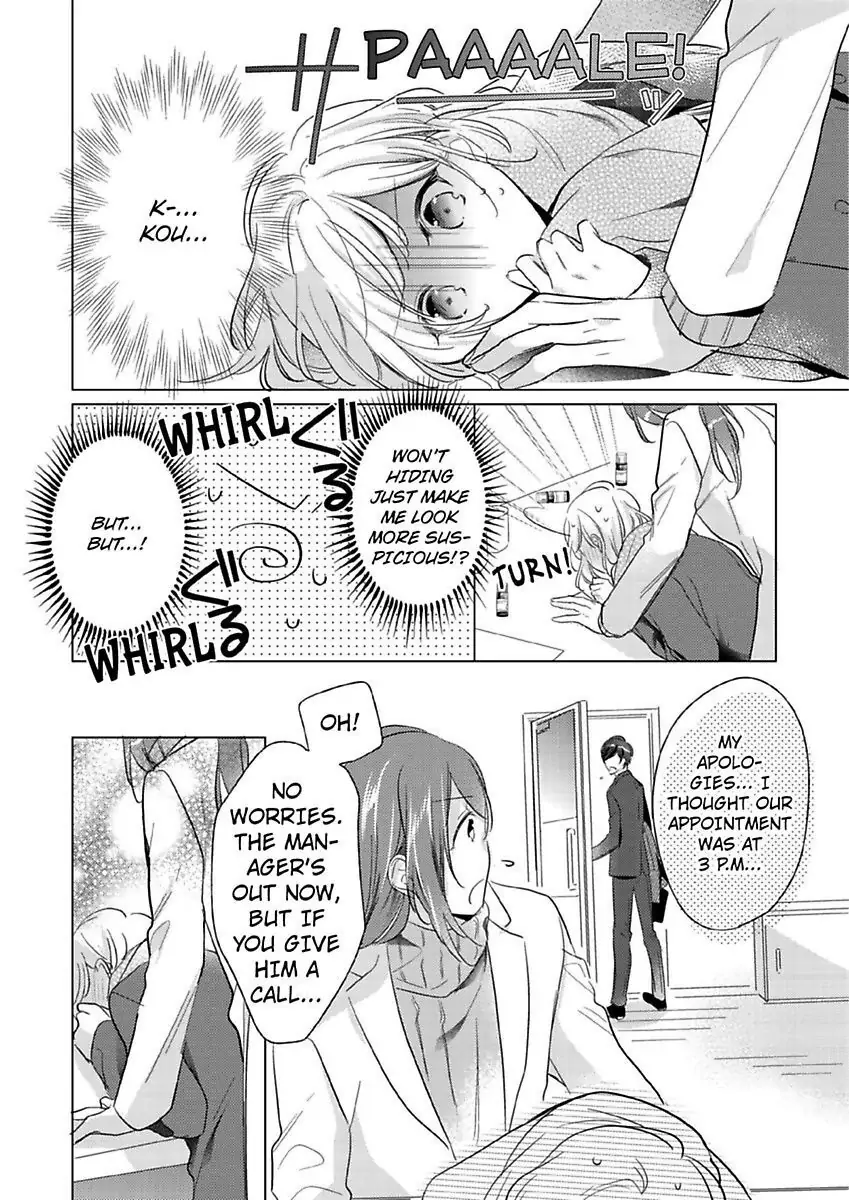Ore wa Kimi ni Yokujou shimakuru Hentai desu Yome eno Seiyoku ga Hanpa nai! Chapter 12 - Page 20
