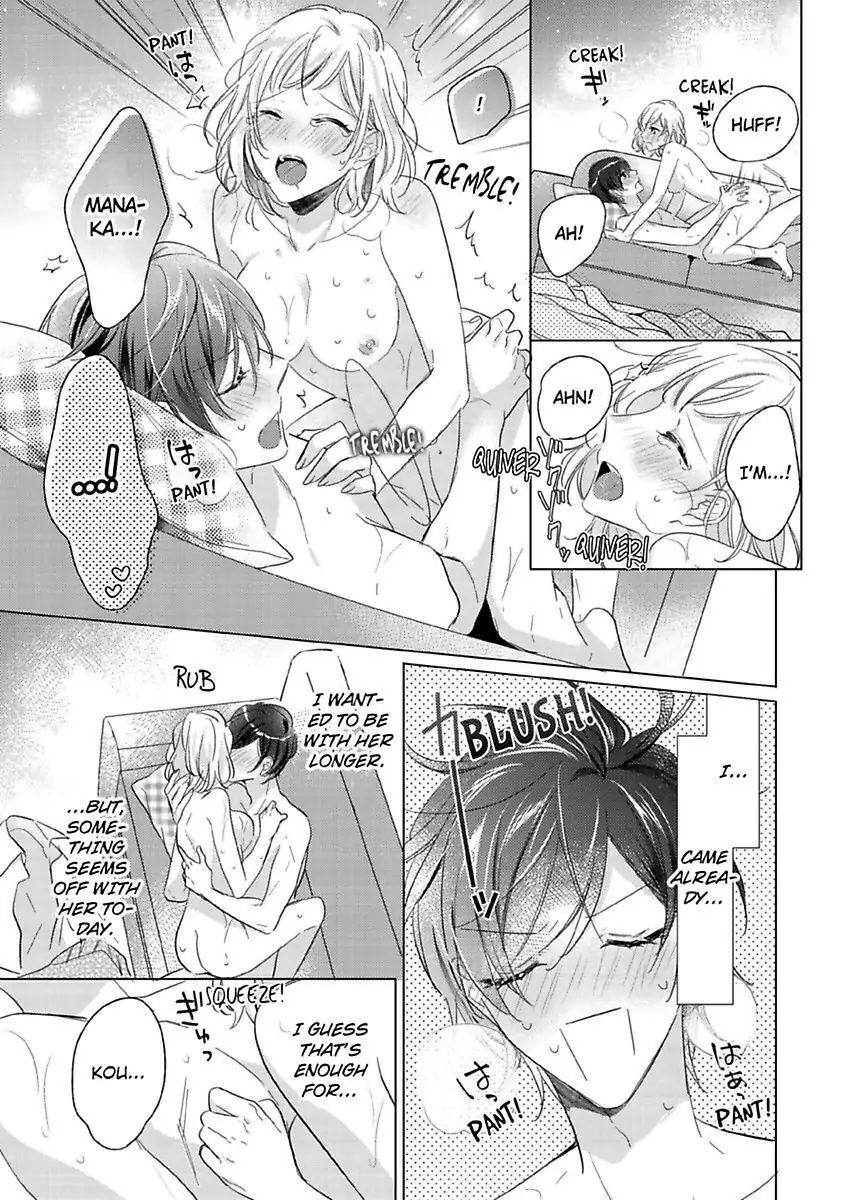 Ore wa Kimi ni Yokujou shimakuru Hentai desu Yome eno Seiyoku ga Hanpa nai! Chapter 12 - Page 3