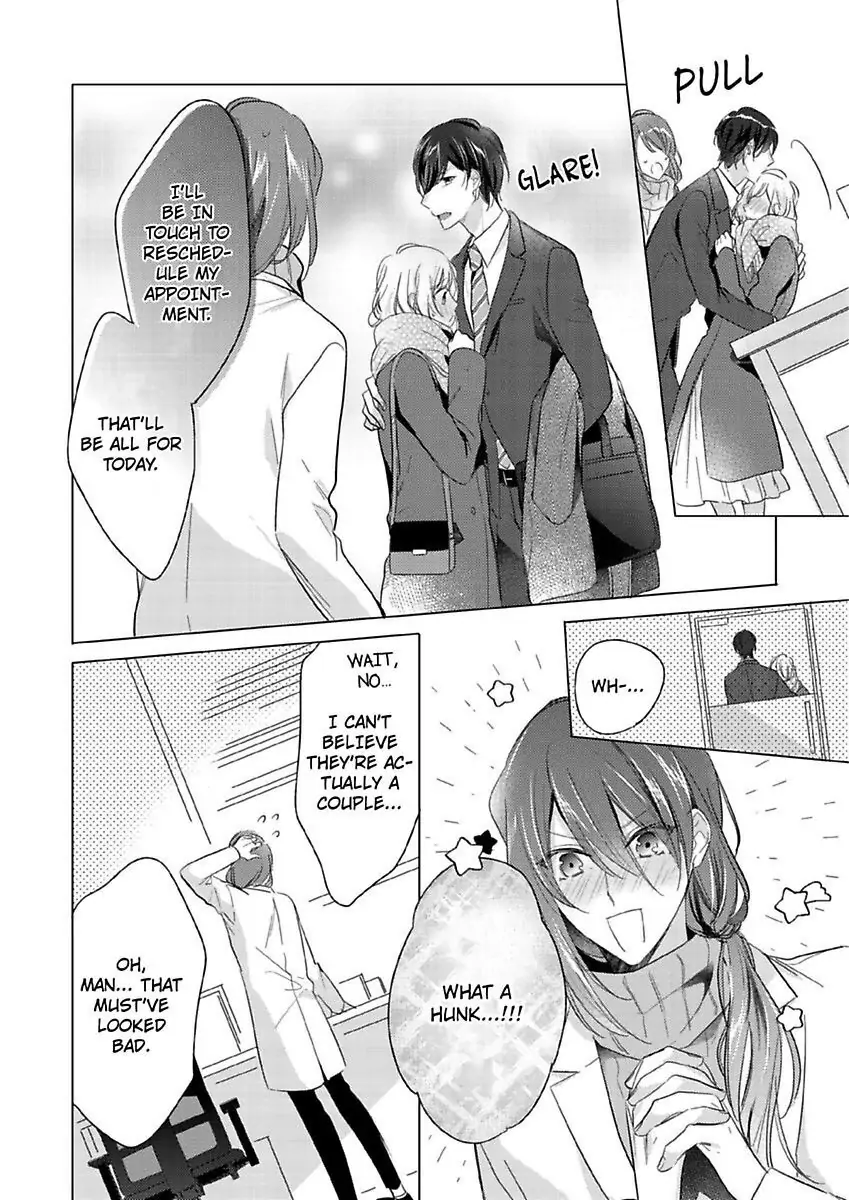 Ore wa Kimi ni Yokujou shimakuru Hentai desu Yome eno Seiyoku ga Hanpa nai! Chapter 12 - Page 22