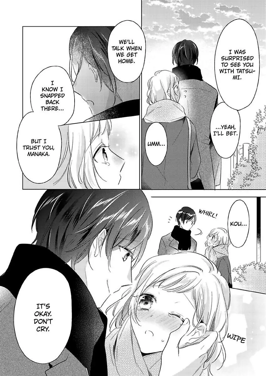 Ore wa Kimi ni Yokujou shimakuru Hentai desu Yome eno Seiyoku ga Hanpa nai! Chapter 12 - Page 24