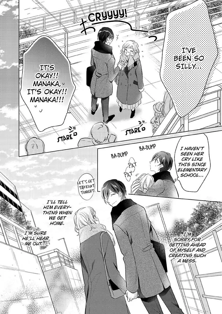 Ore wa Kimi ni Yokujou shimakuru Hentai desu Yome eno Seiyoku ga Hanpa nai! Chapter 12 - Page 26