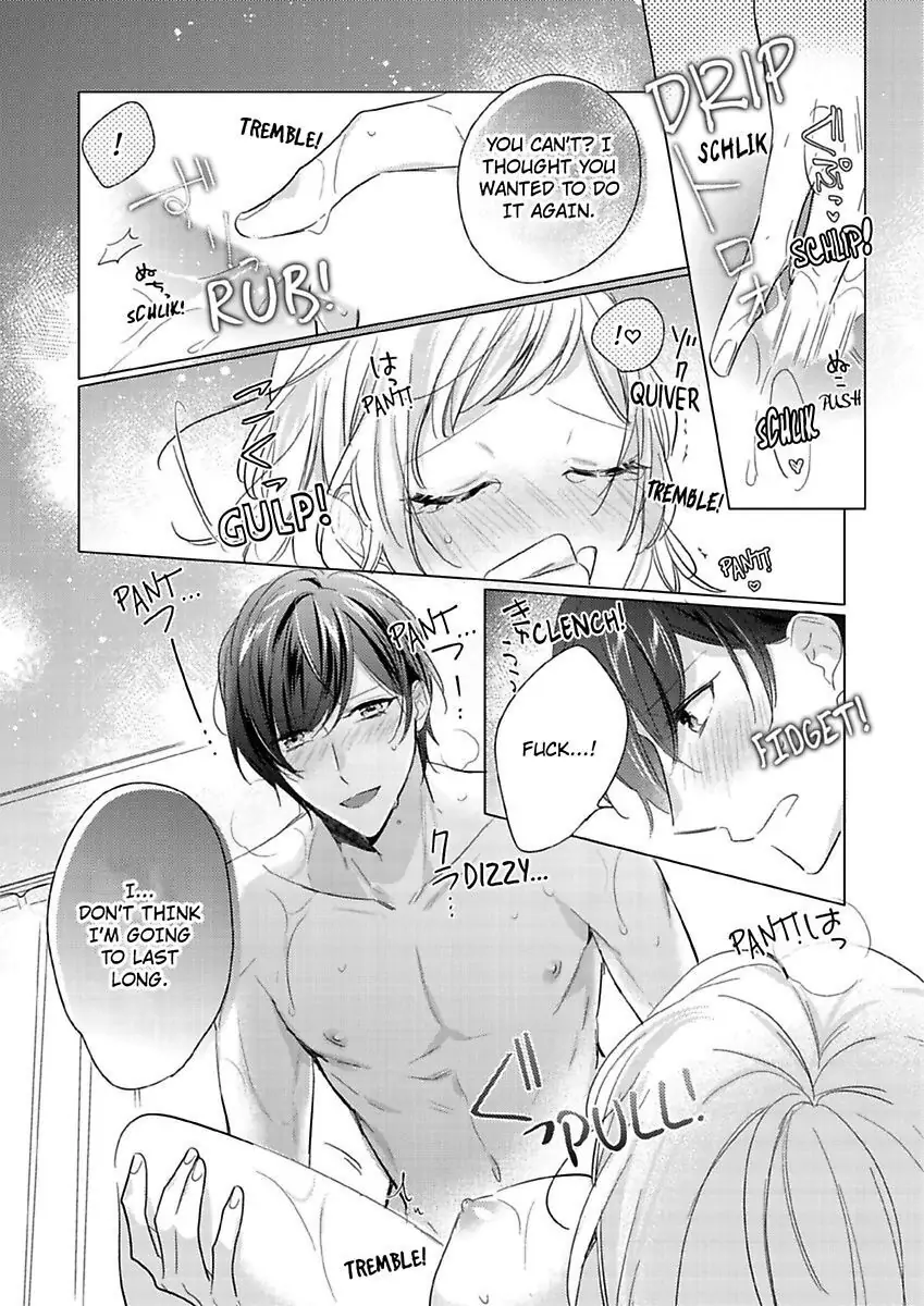 Ore wa Kimi ni Yokujou shimakuru Hentai desu Yome eno Seiyoku ga Hanpa nai! Chapter 12 - Page 7