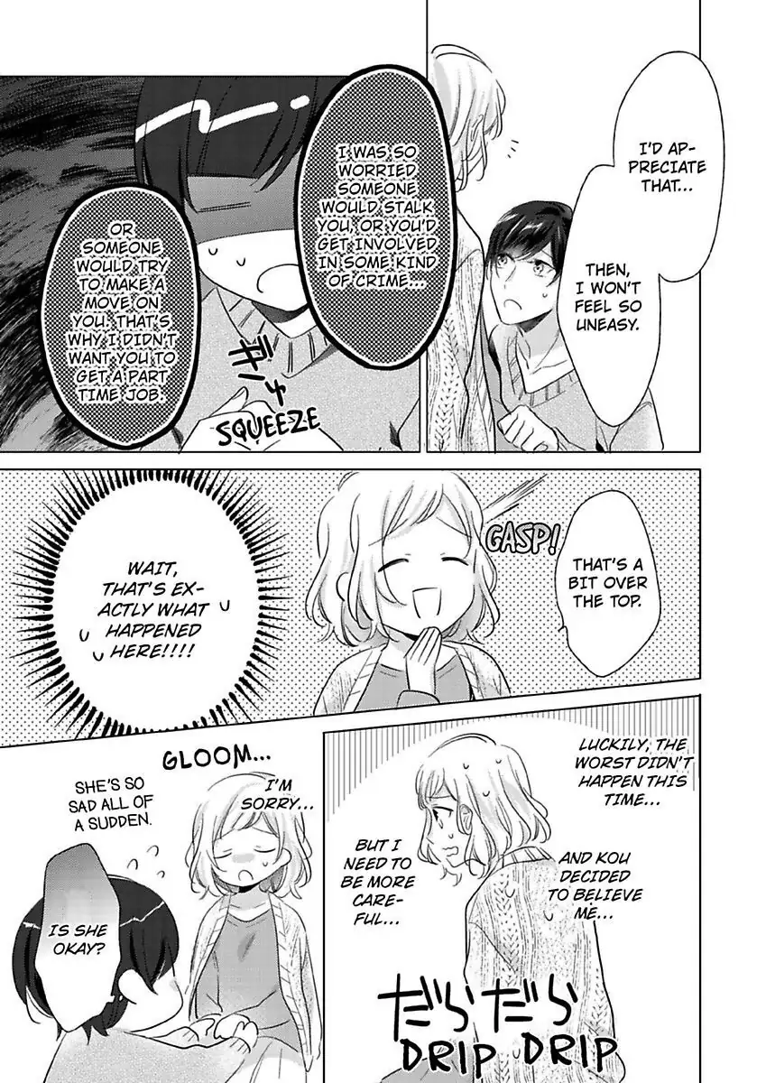 Ore wa Kimi ni Yokujou shimakuru Hentai desu Yome eno Seiyoku ga Hanpa nai! Chapter 13 - Page 11