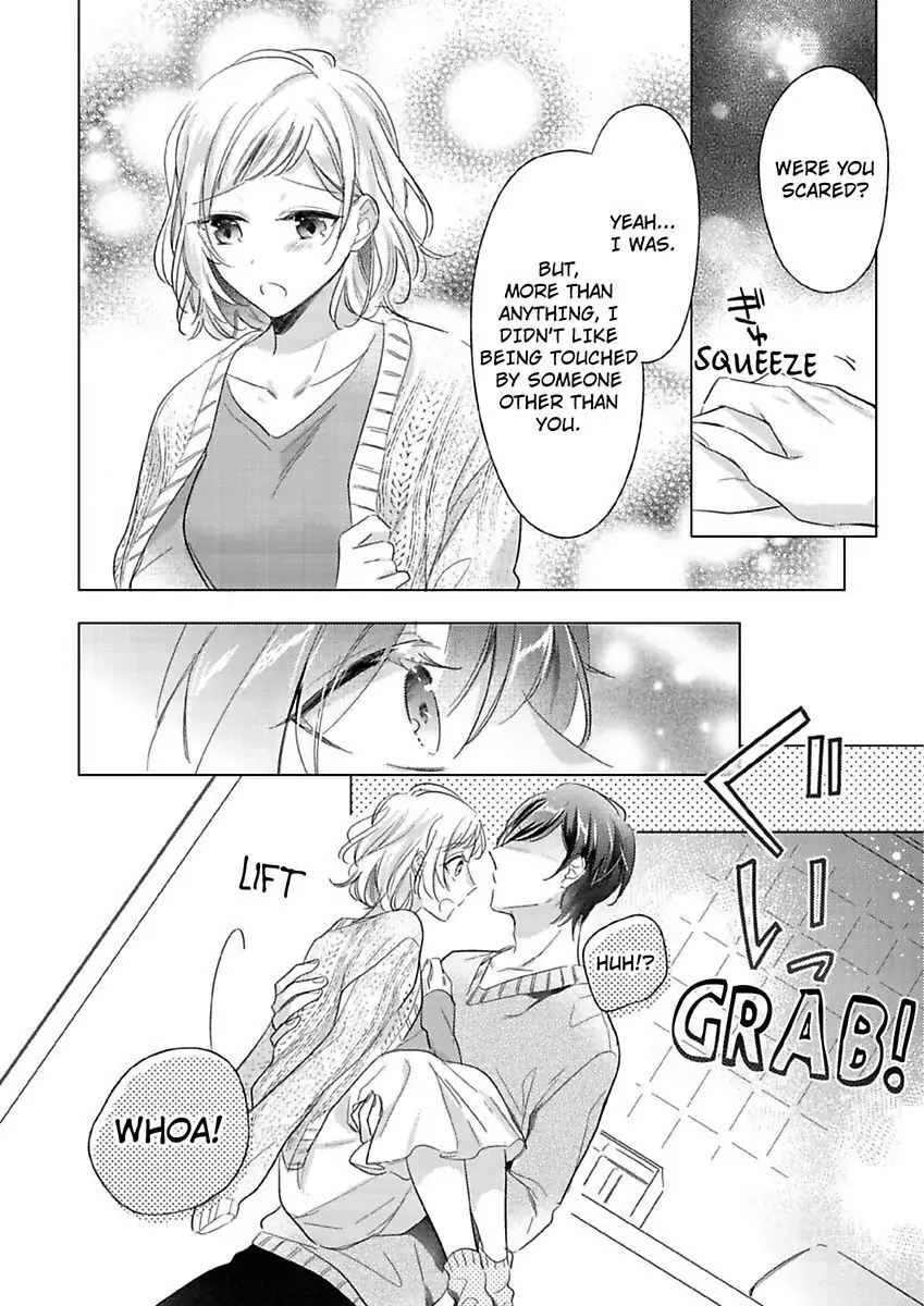Ore wa Kimi ni Yokujou shimakuru Hentai desu Yome eno Seiyoku ga Hanpa nai! Chapter 13 - Page 12