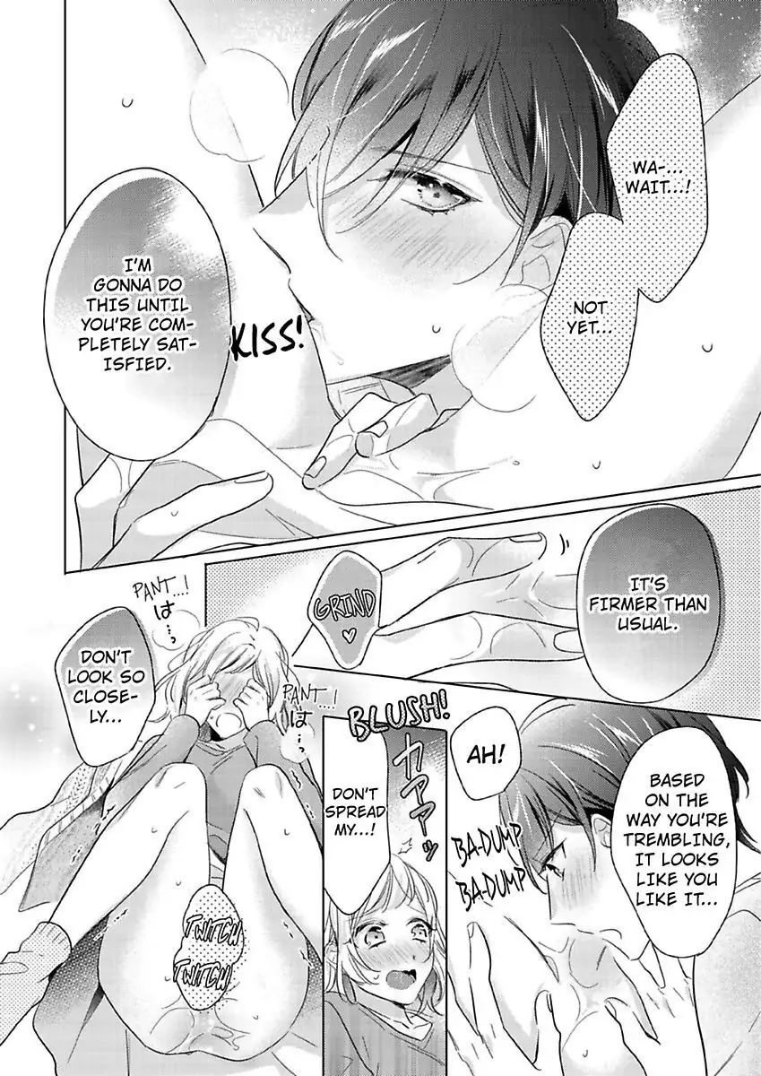 Ore wa Kimi ni Yokujou shimakuru Hentai desu Yome eno Seiyoku ga Hanpa nai! Chapter 13 - Page 18