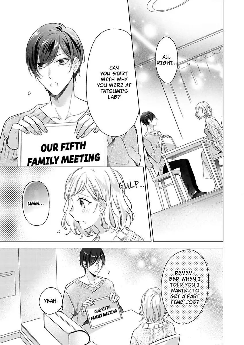 Ore wa Kimi ni Yokujou shimakuru Hentai desu Yome eno Seiyoku ga Hanpa nai! Chapter 13 - Page 3