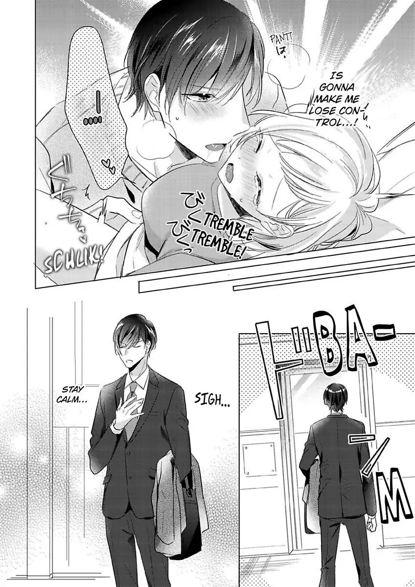Ore wa Kimi ni Yokujou shimakuru Hentai desu Yome eno Seiyoku ga Hanpa nai! Chapter 13 - Page 22